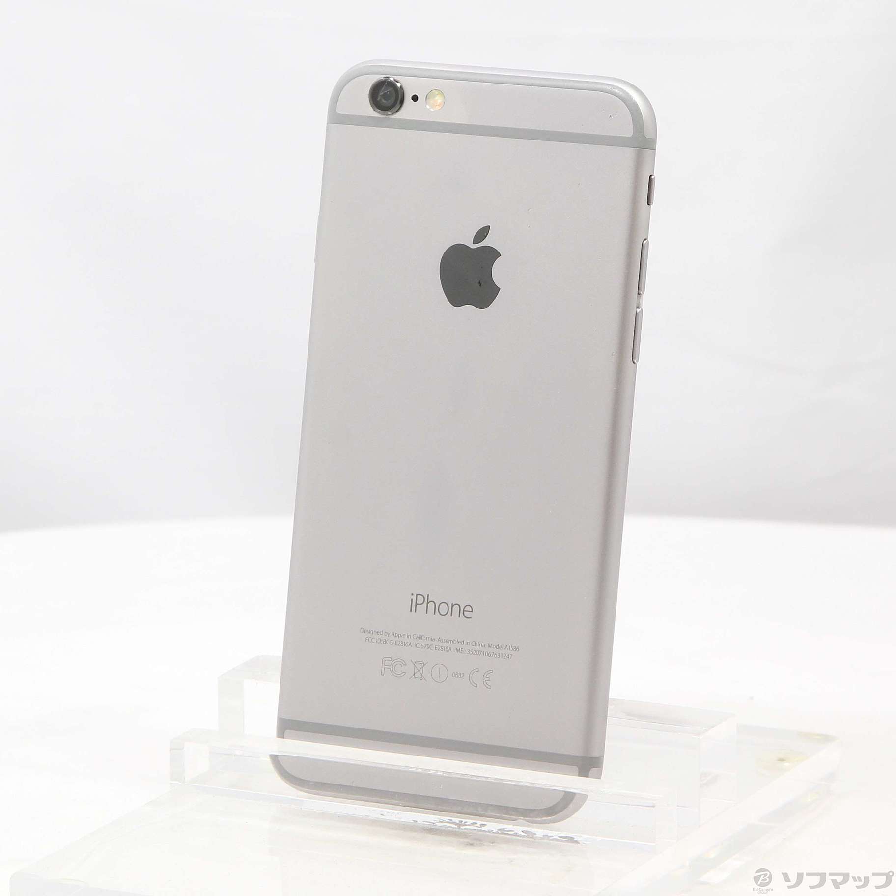 Apple iPhone 64GB A1586 MG4F2J A