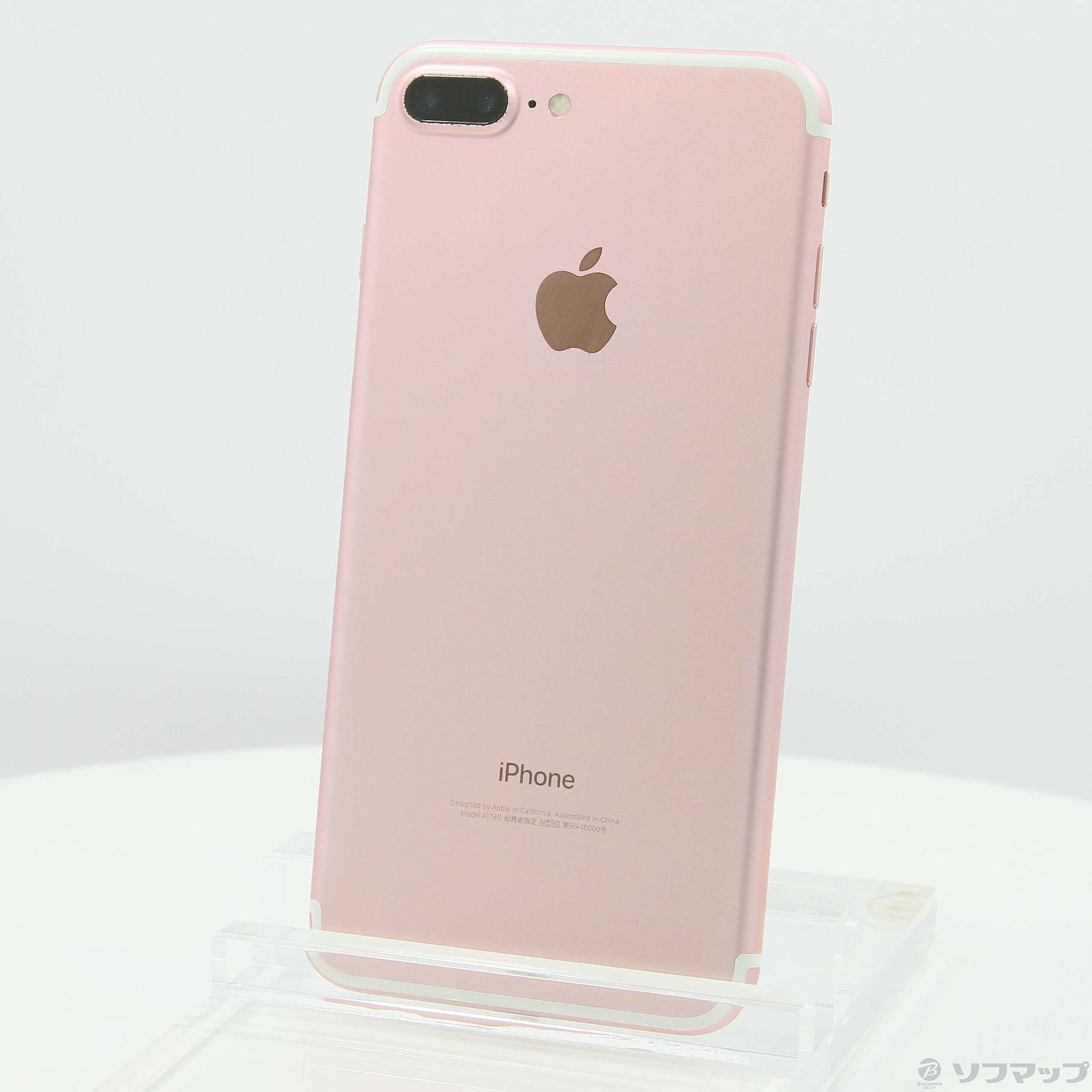 iPhone7 Plus 256GB ローズゴールド NN6P2J／A SIMフリー