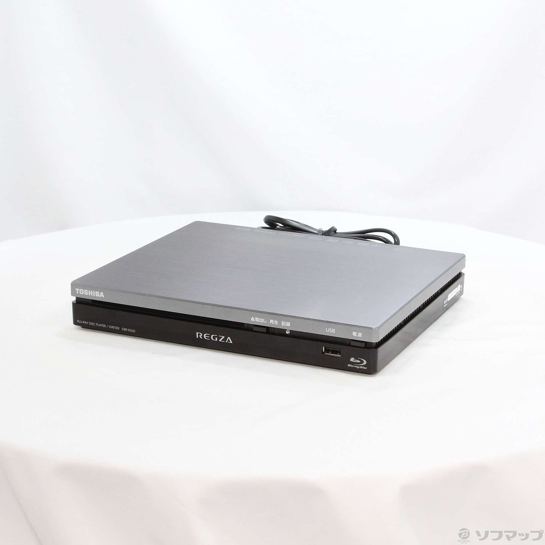 TOSHIBA REGZA ブルーレイディスクプレイヤーライター DBP-R500 - 映像機器