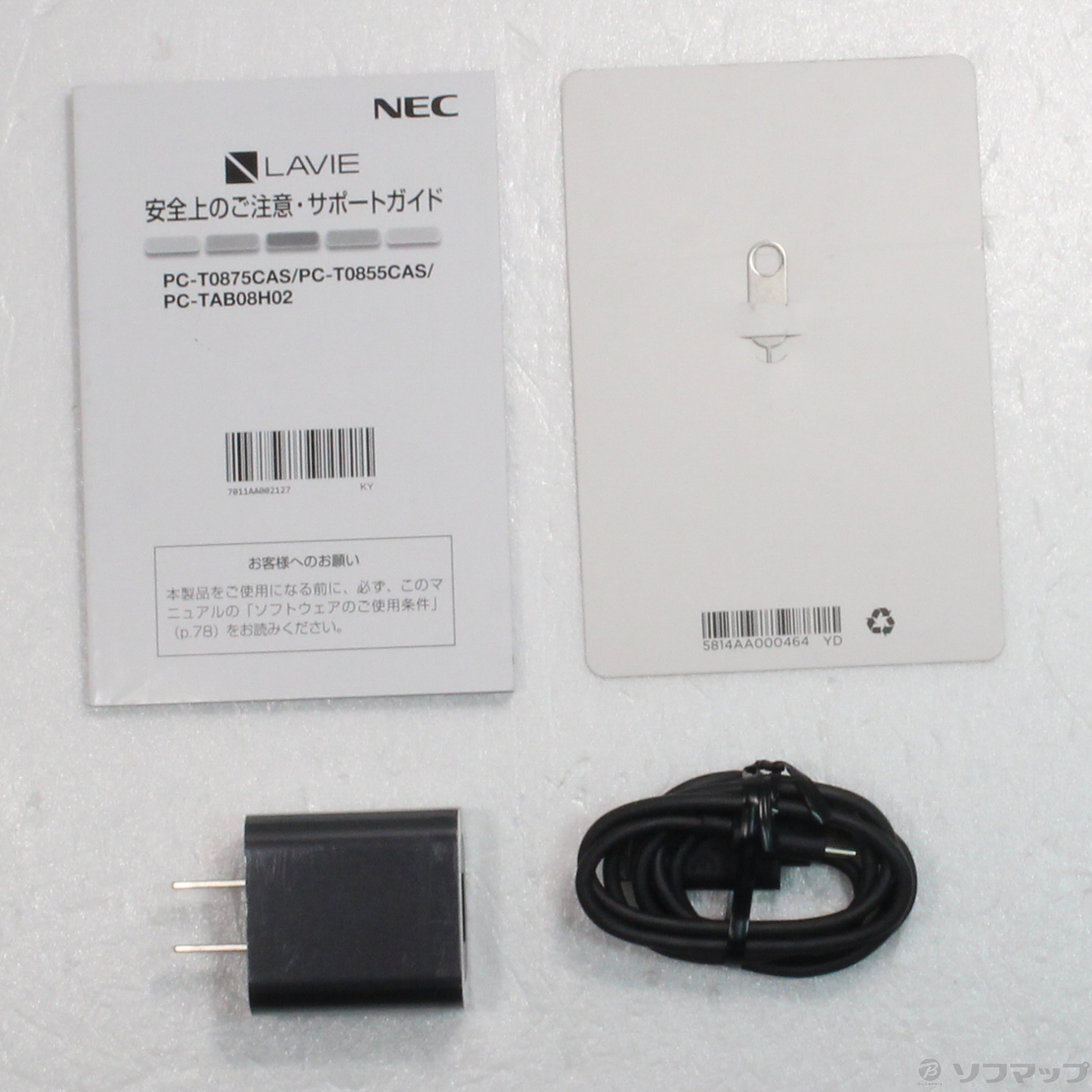 NEC PC-TAB08H02 LAVIE T8 TAB08/ H02 - タブレット