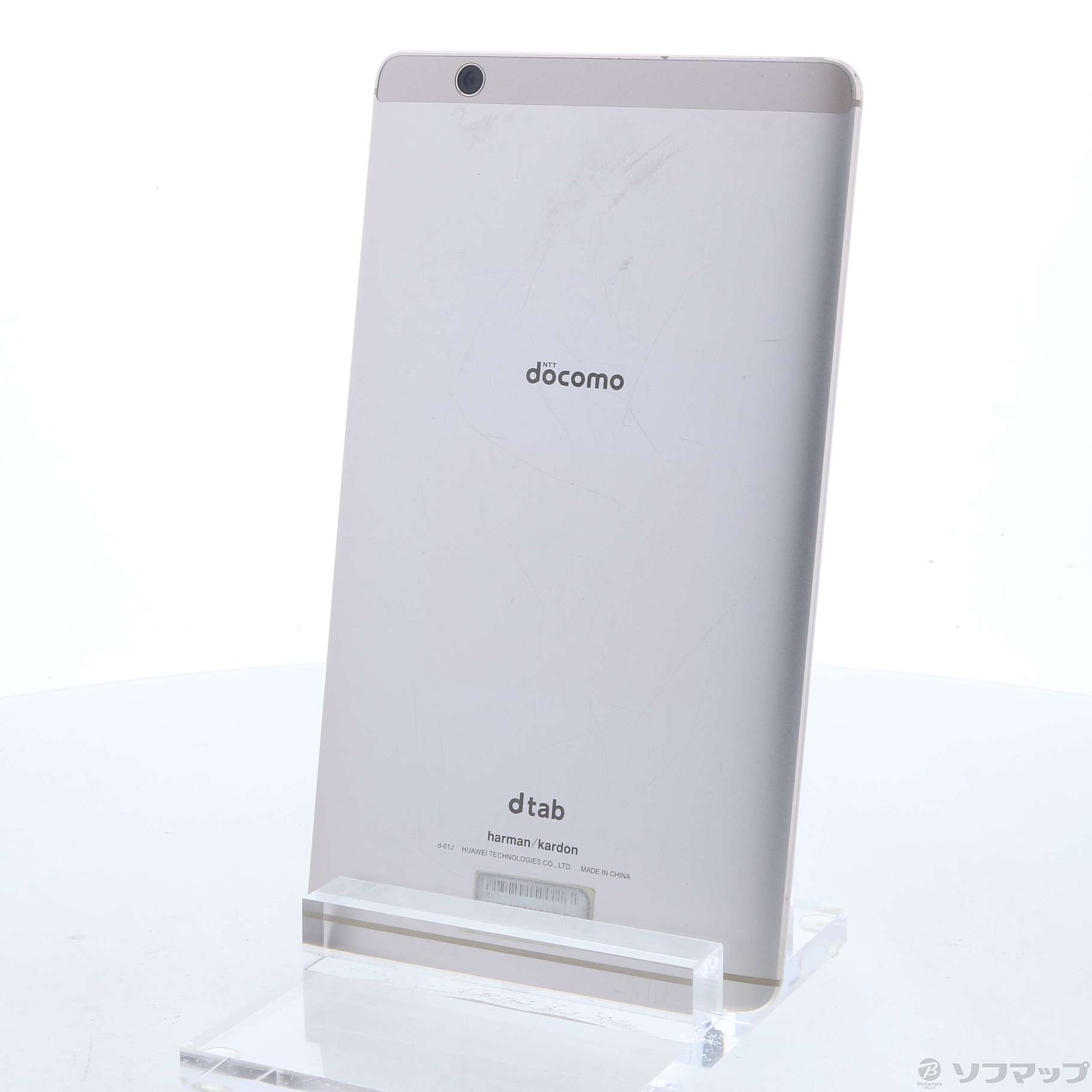 未開封品　docomo dtab Compact d-01J ゴールド SIMロック解除済】docomo dtab Compact d-01J Gold|中古