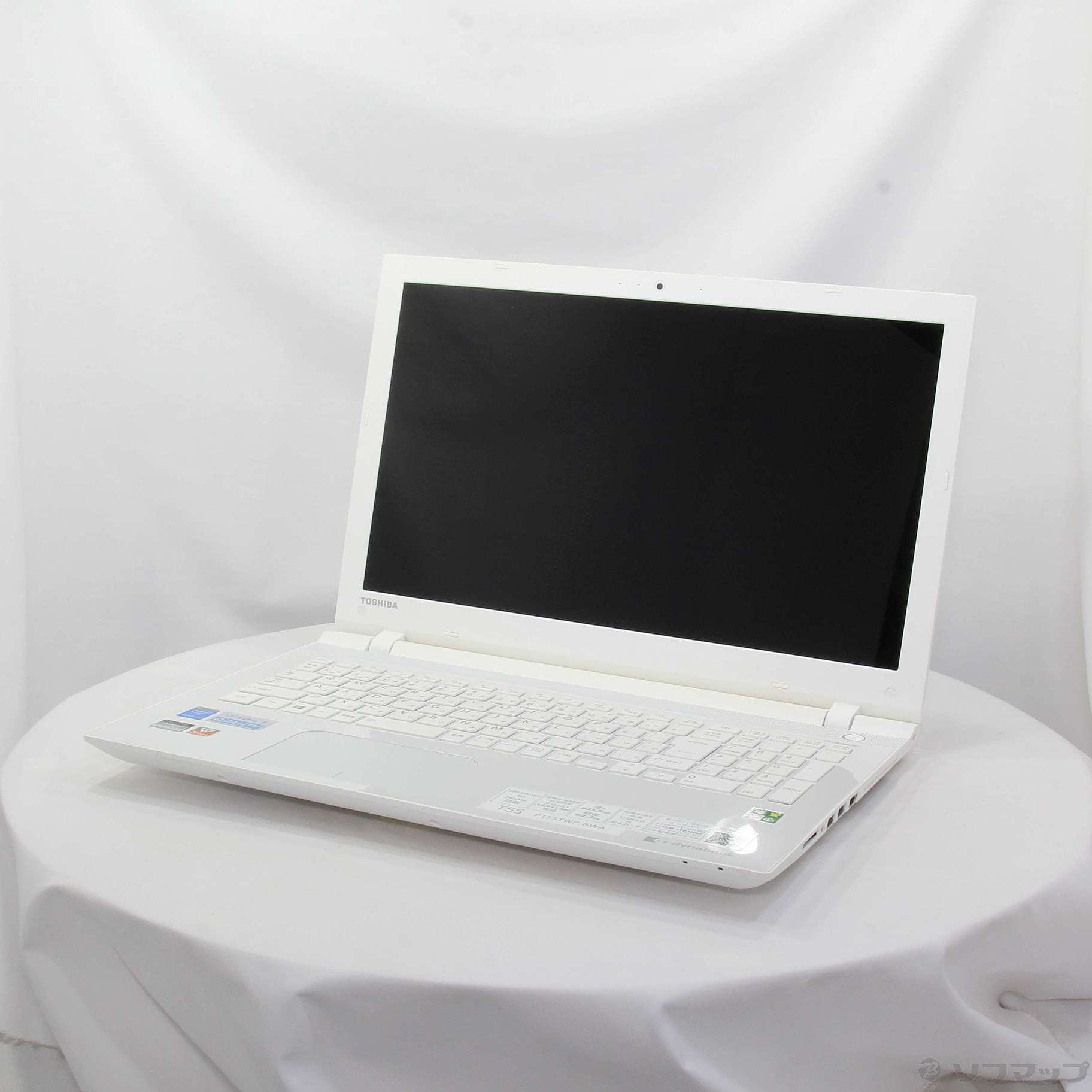 格安安心パソコン dynabook T55／TW PT55TWP-BWA リュクスホワイト 〔Windows 10〕