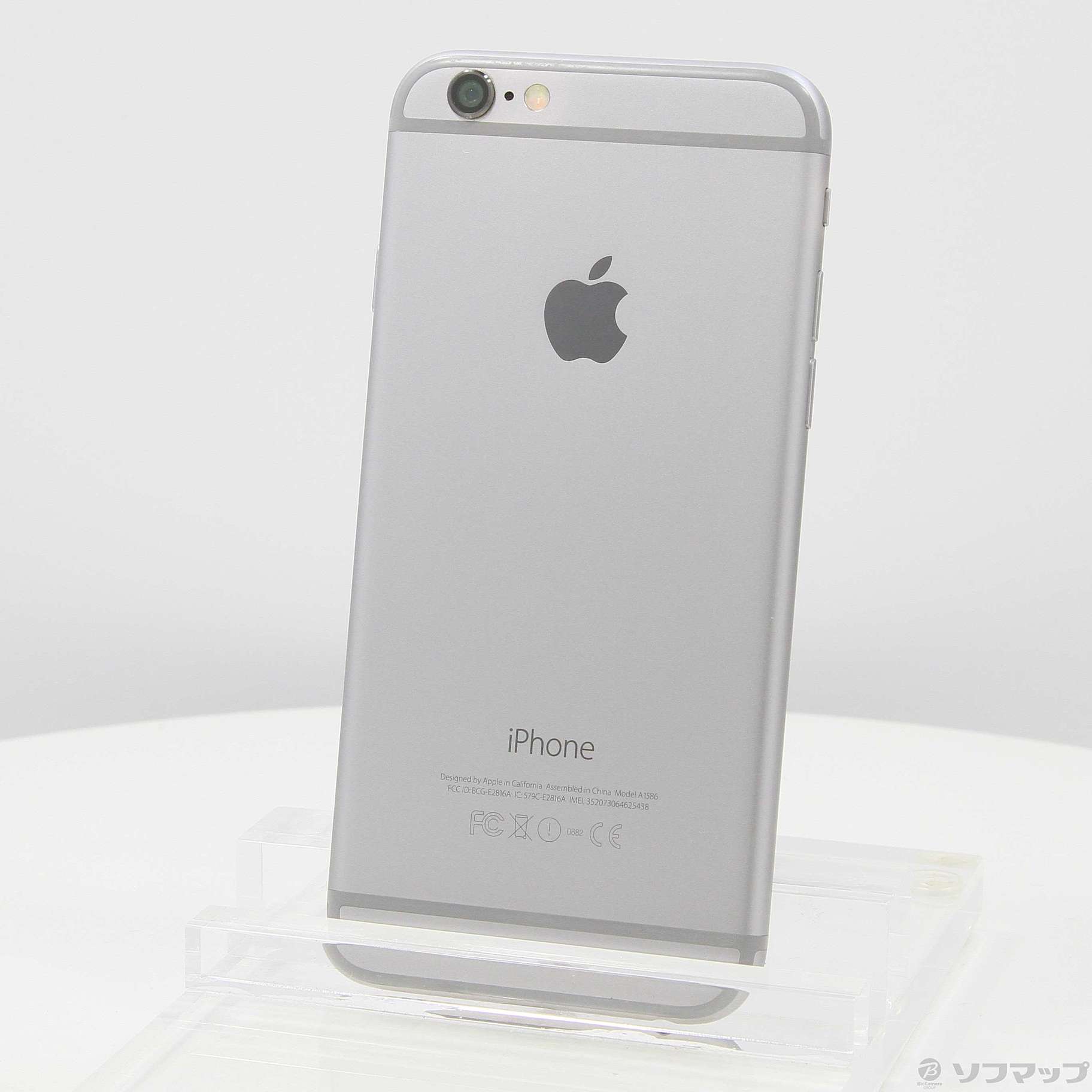 中古】iPhone6 16GB スペースグレイ MG472J／A docomo [2133040191075