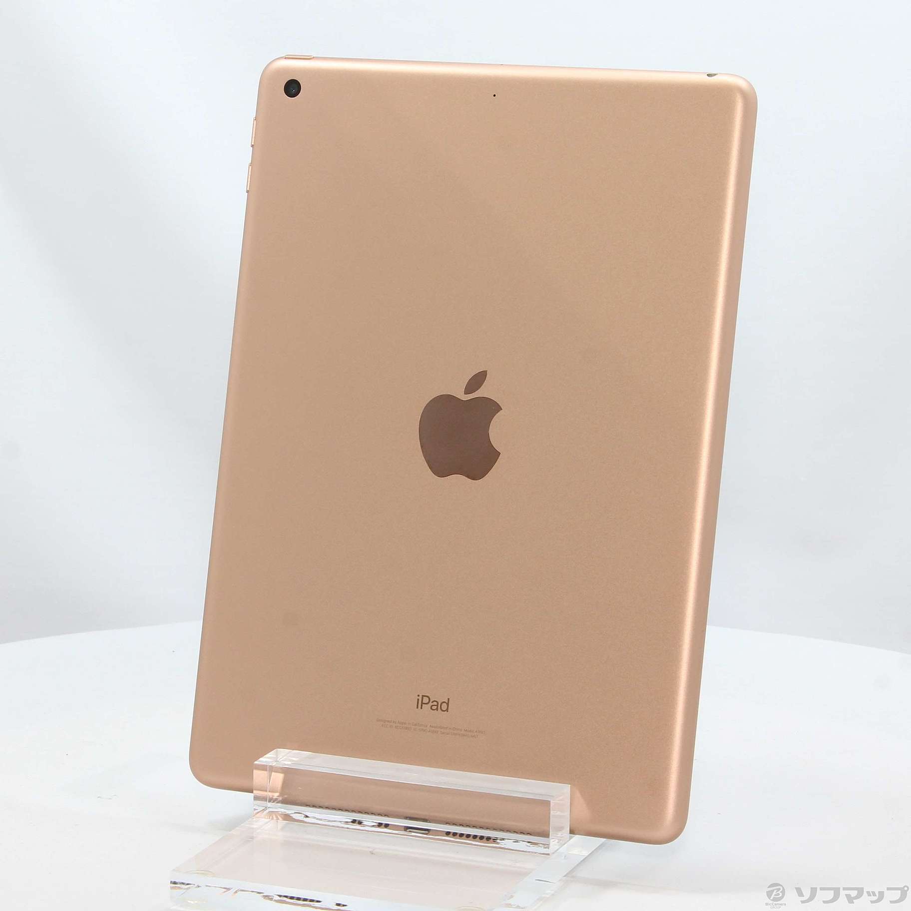 中古】iPad 第6世代 128GB ゴールド MRJP2J／A Wi-Fi [2133040198388