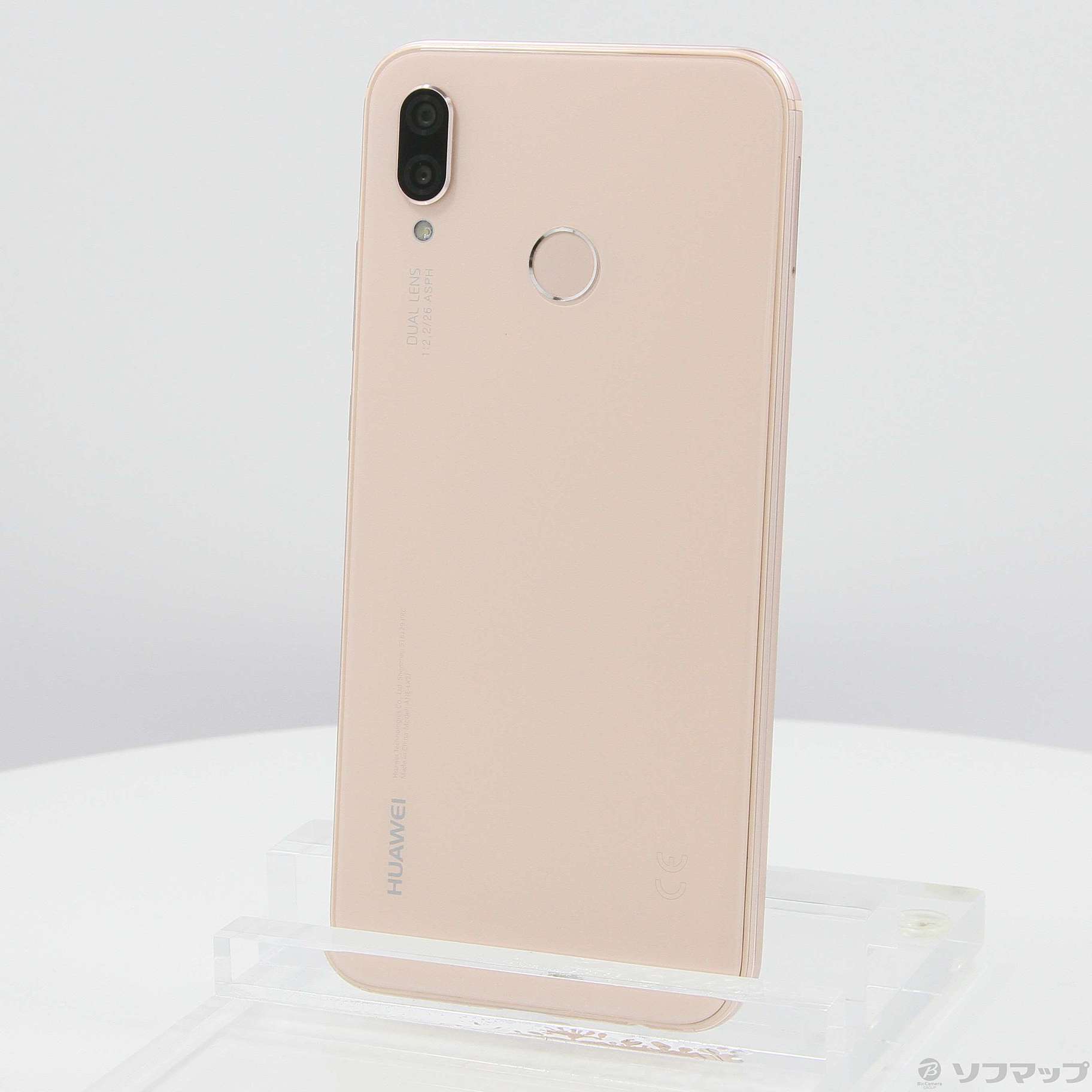 中古】HUAWEI P20 lite 32GB サクラピンク HWU34SPU UQ mobile