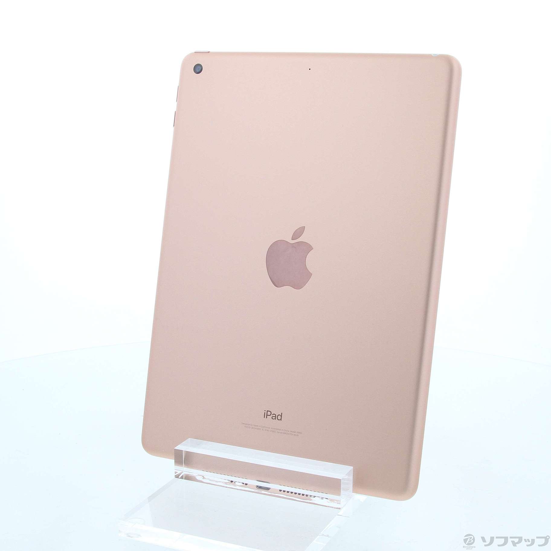 【simロック解除品】iPad 第６世代 (32GB) ゴールド
