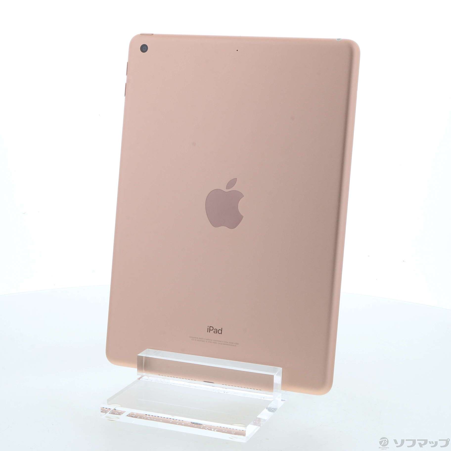 Apple iPad (第6世代) ピンクゴールド 32GB