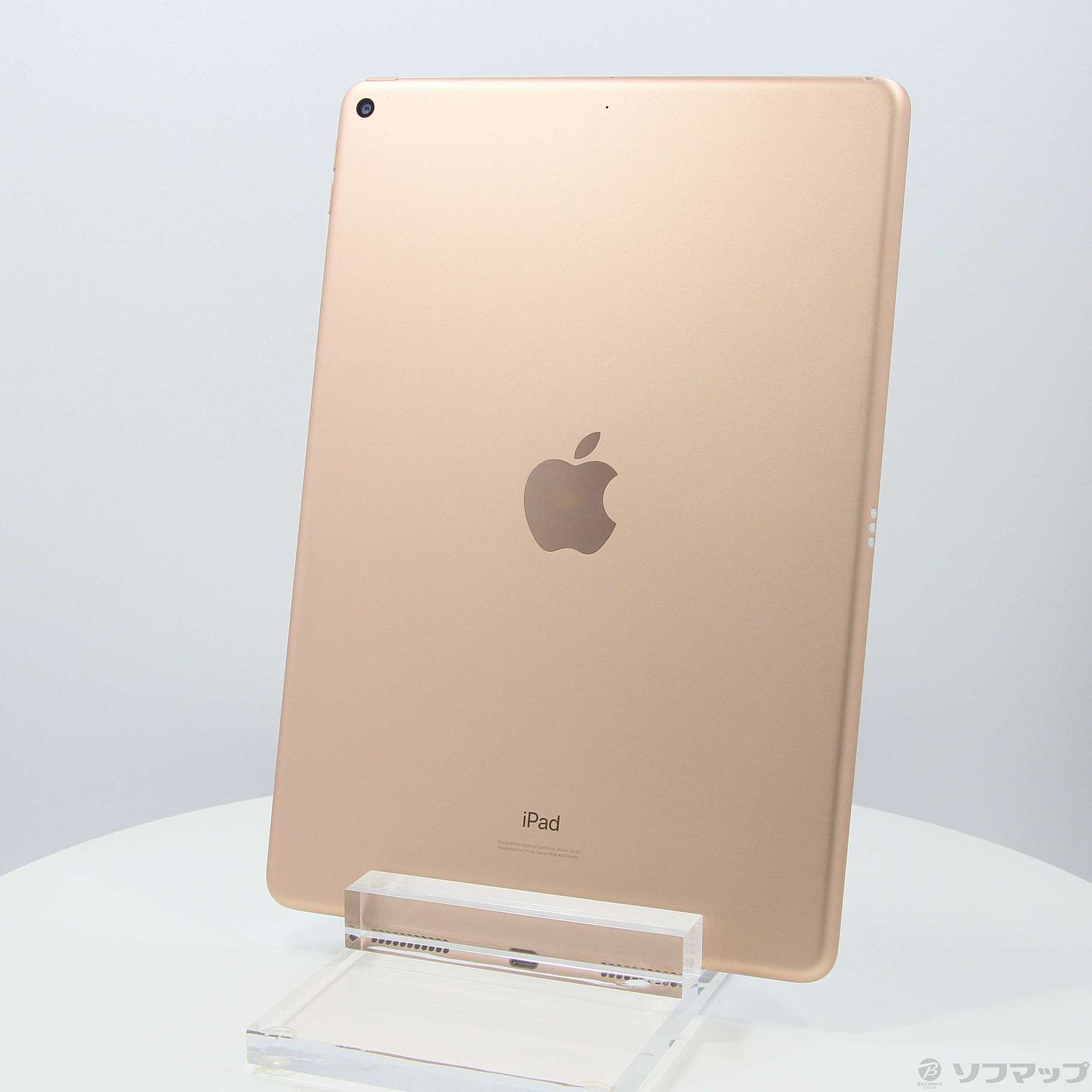 iPad Air 第3世代 64GB ゴールド FUUL2J／A Wi-Fi