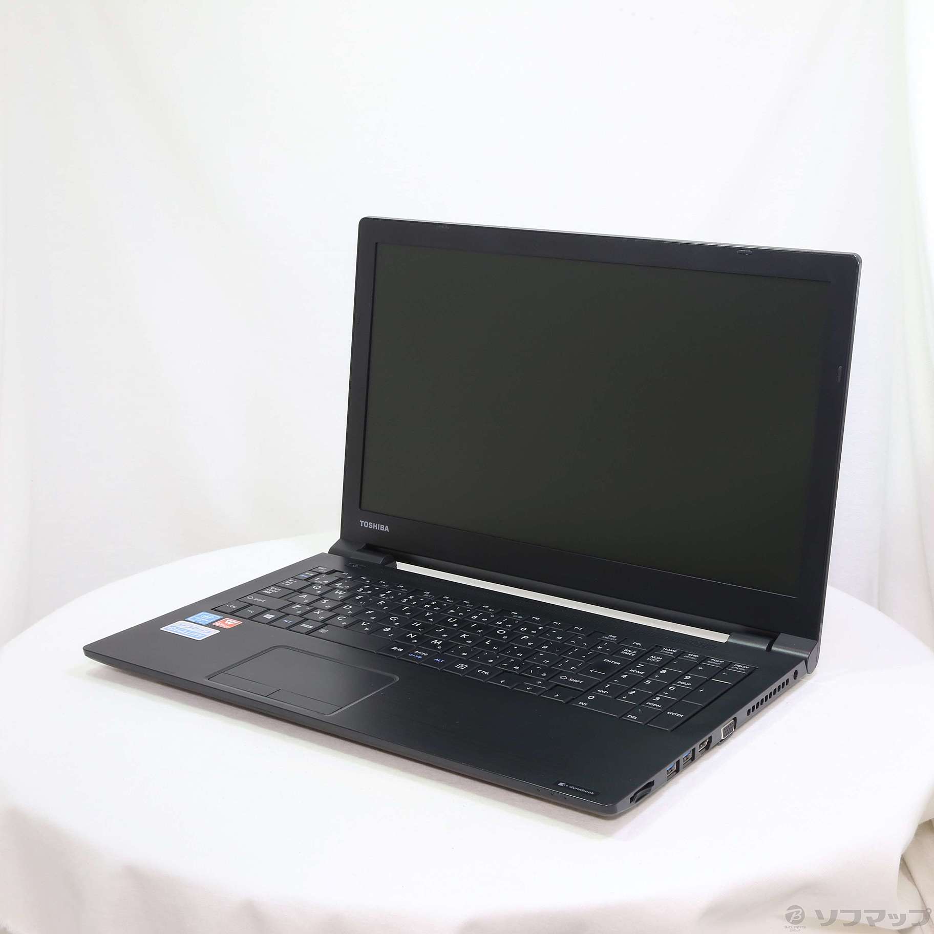 【中古】dynabook B45／D PB45DNAD4RAAD11 〔Windows 10〕 01/10(火)値下げ ...