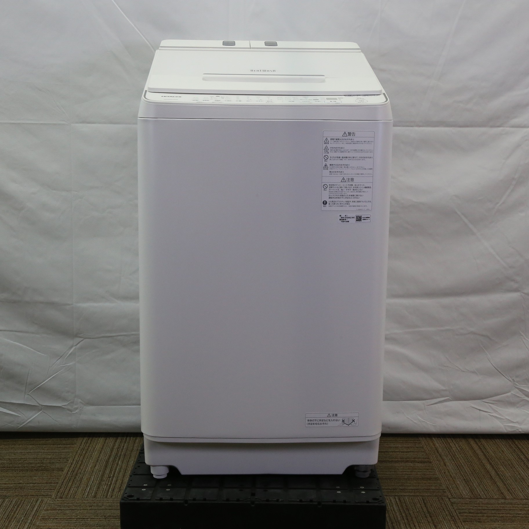 〔展示品〕 全自動洗濯機 ビートウォッシュ ホワイト BW-X100G-W ［洗濯10.0kg ／上開き］