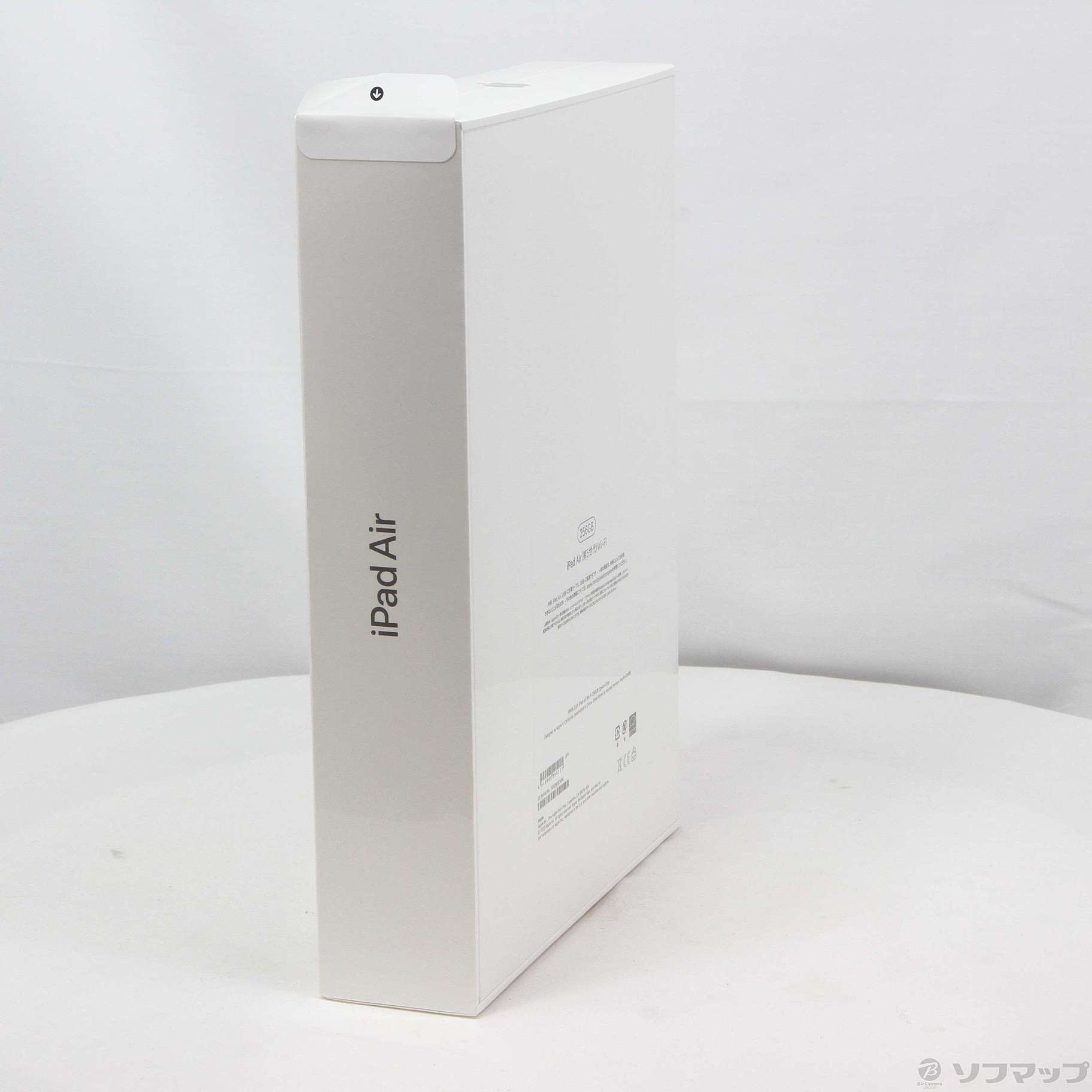 中古】iPad Air 第5世代 256GB スペースグレイ MM9L3J／A Wi-Fi