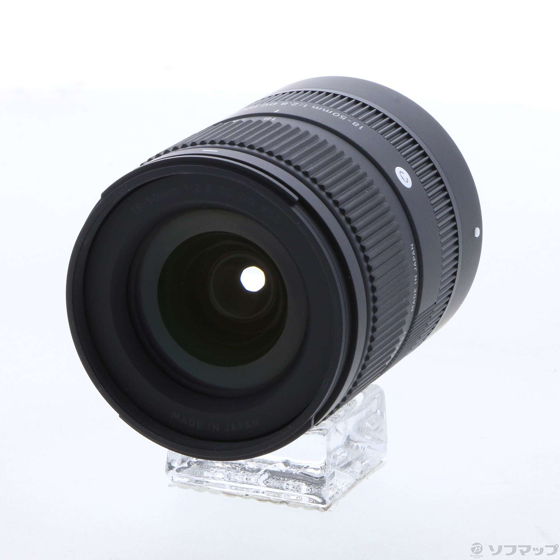 中古】SIGMA 18-50mm F2.8 DC DN ソニーE用 [2133040235601] - 法人