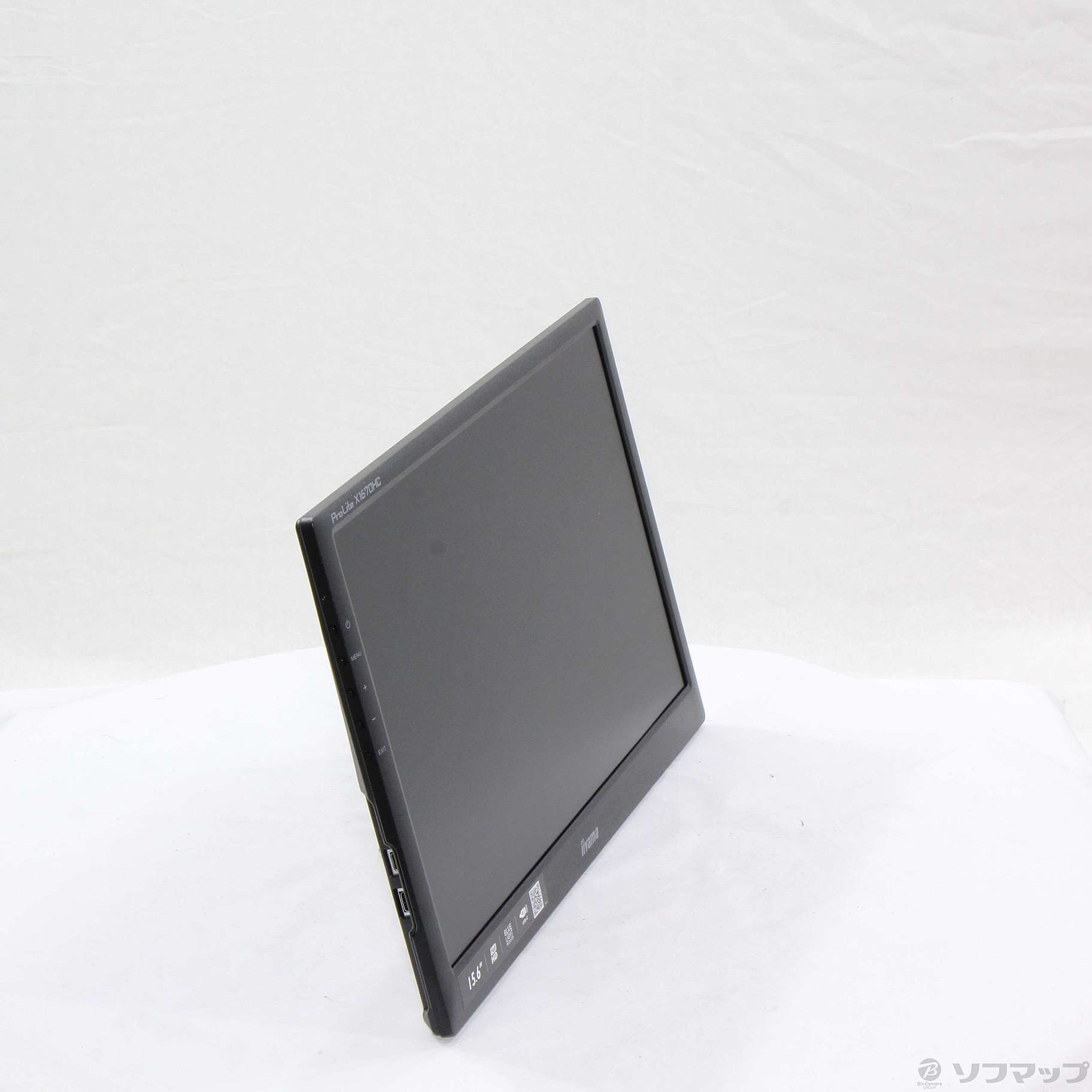 ぷちたろうさん専用iiyama ProLite X1670HC　モバイルモニター ProLite X1670HC│iiyama│パソコン(PC)通販のマウス