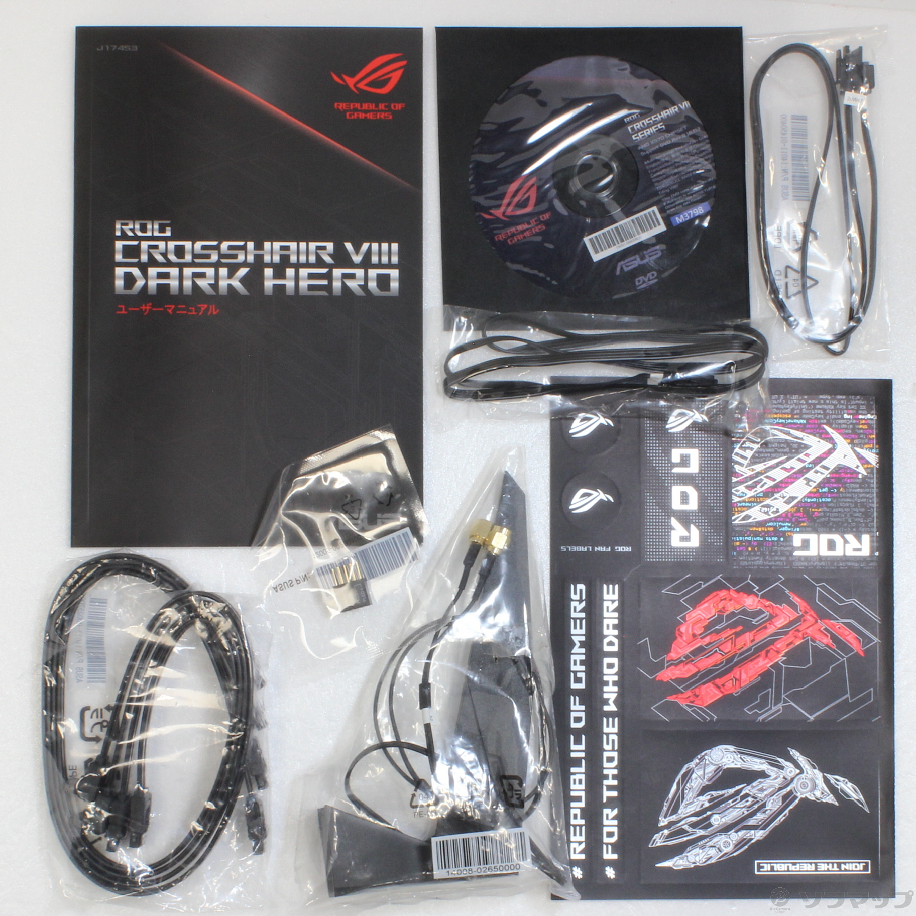 中古】ROG Crosshair VIII Dark Hero [2133040240001] - リコレ