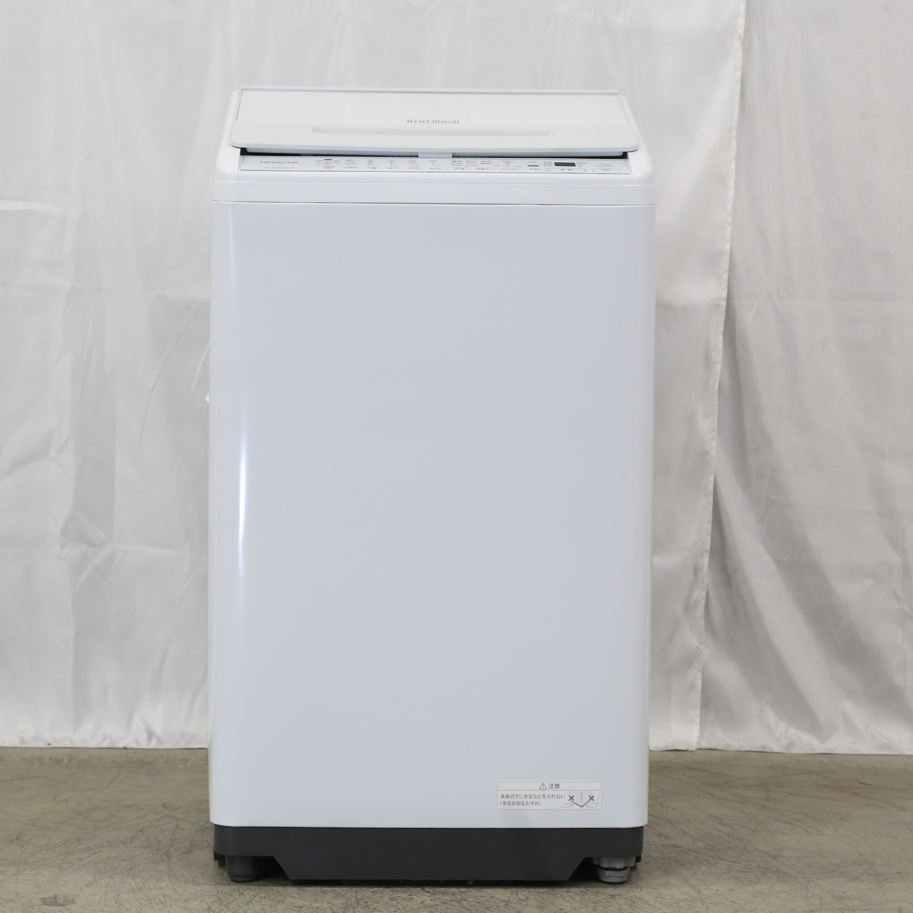 中古】〔展示品〕 全自動洗濯機 ビートウォッシュ ホワイト BW-V70G-W 
