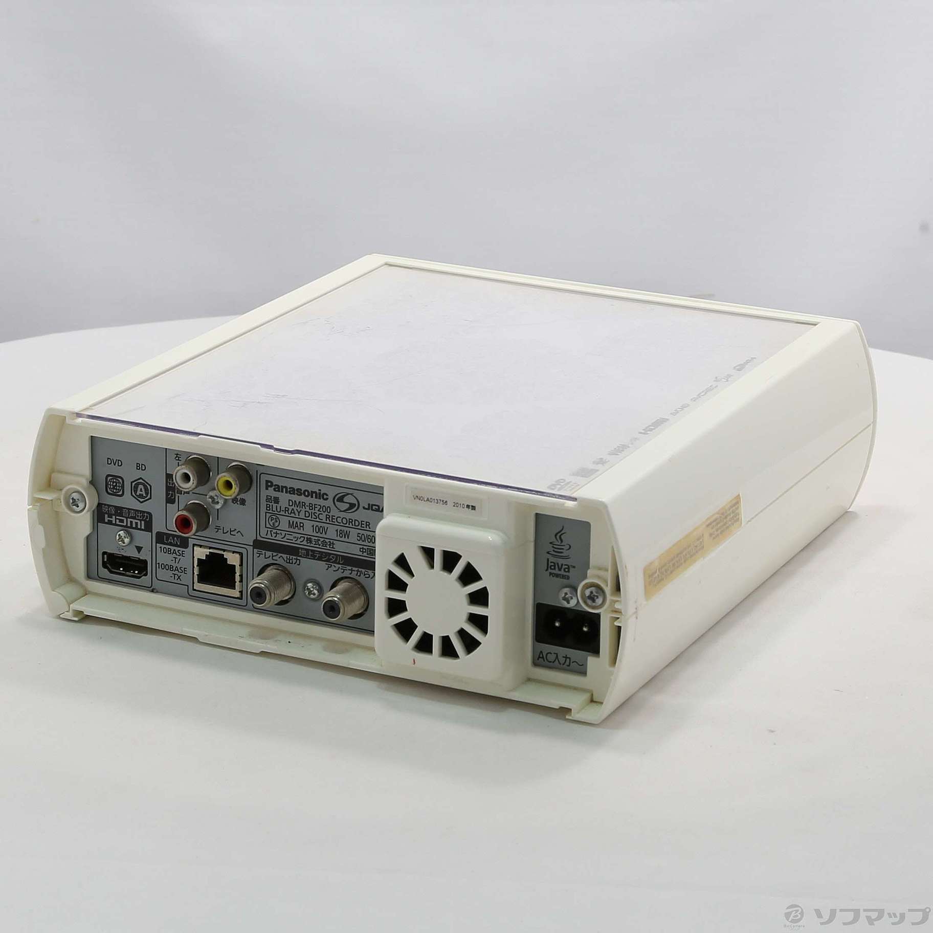 パナソニック 320GB 1チューナー ブルーレイレコーダー ホワイト DIGA DMR-BF200-W - 1