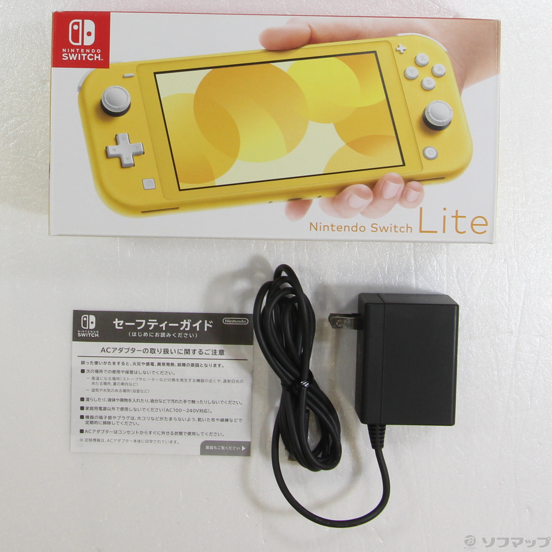 中古】セール対象品 Nintendo Switch Lite イエロー ◇07/01(金