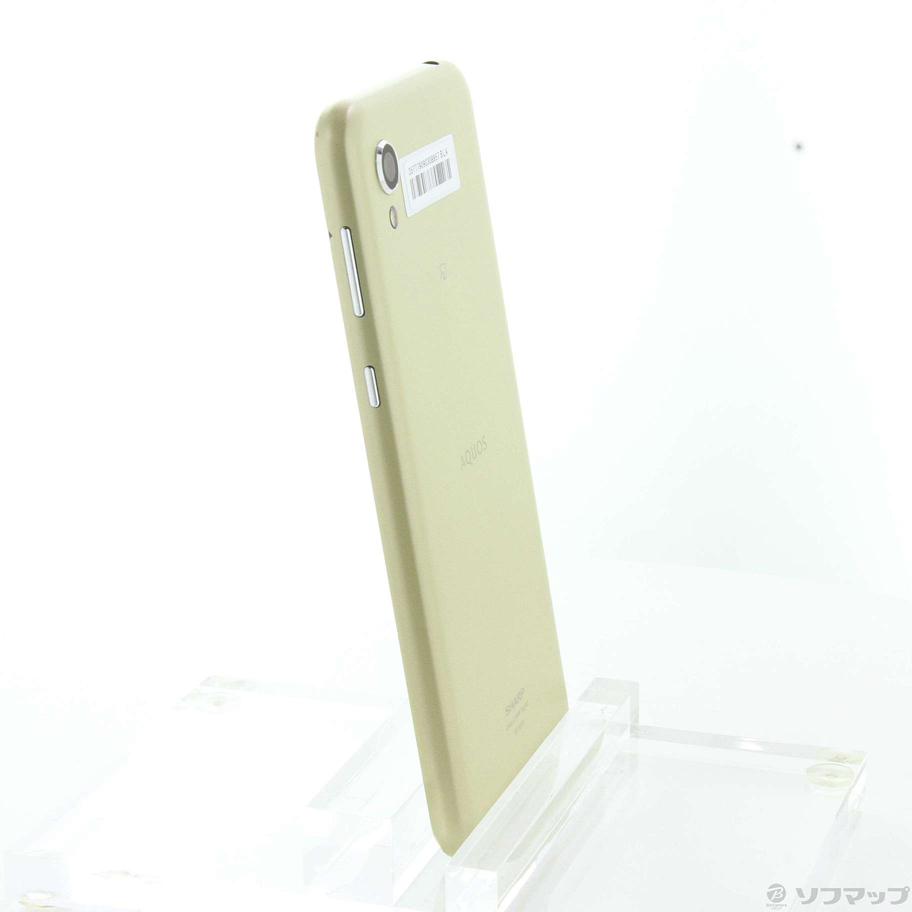 AQUOS - アッシュイエロー AQUOS sense2 SH-M08 SIMフリー 新品未使用 AQUOS sense2 SH-M08 アッシュイエロー simフリ