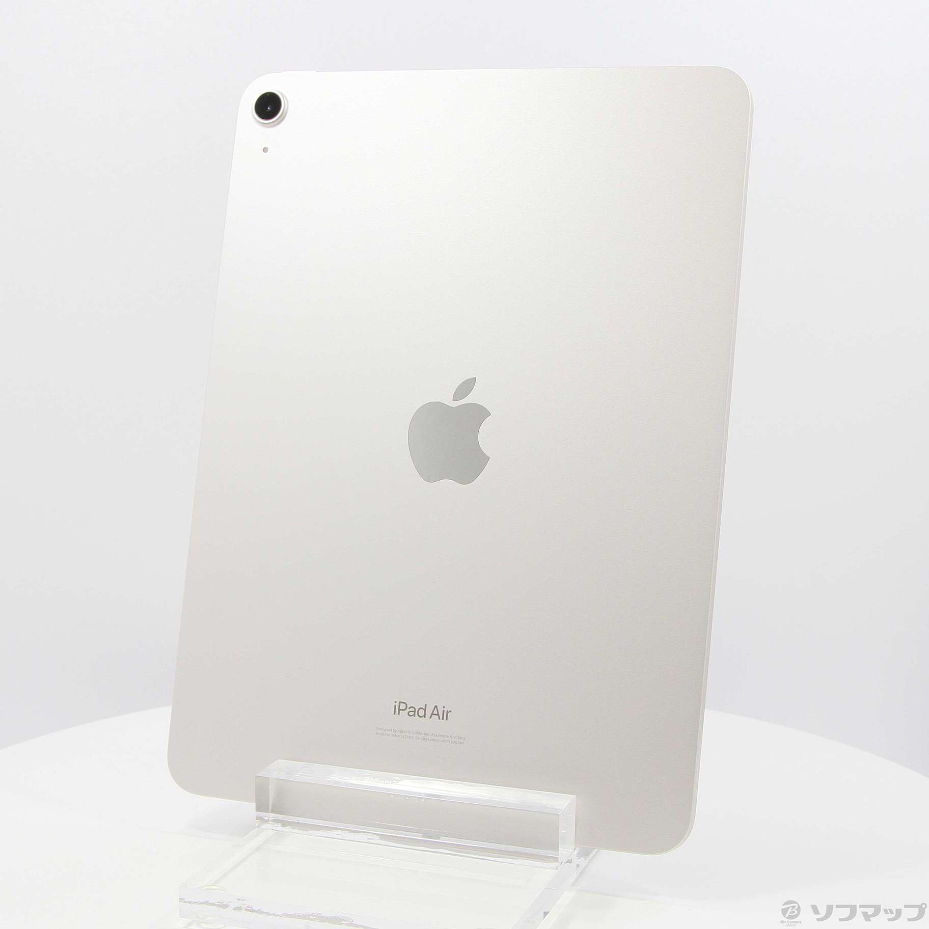 iPad Air 第5世代 64GB スターライト MM9F3J／A Wi-Fi ◇06/06(月)値下げ！