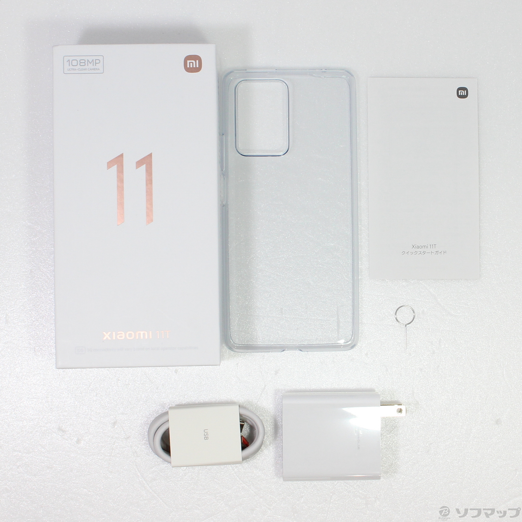 中古】Xiaomi 11T 128GB セレスティアルブルー 21081111RG SIMフリー ...