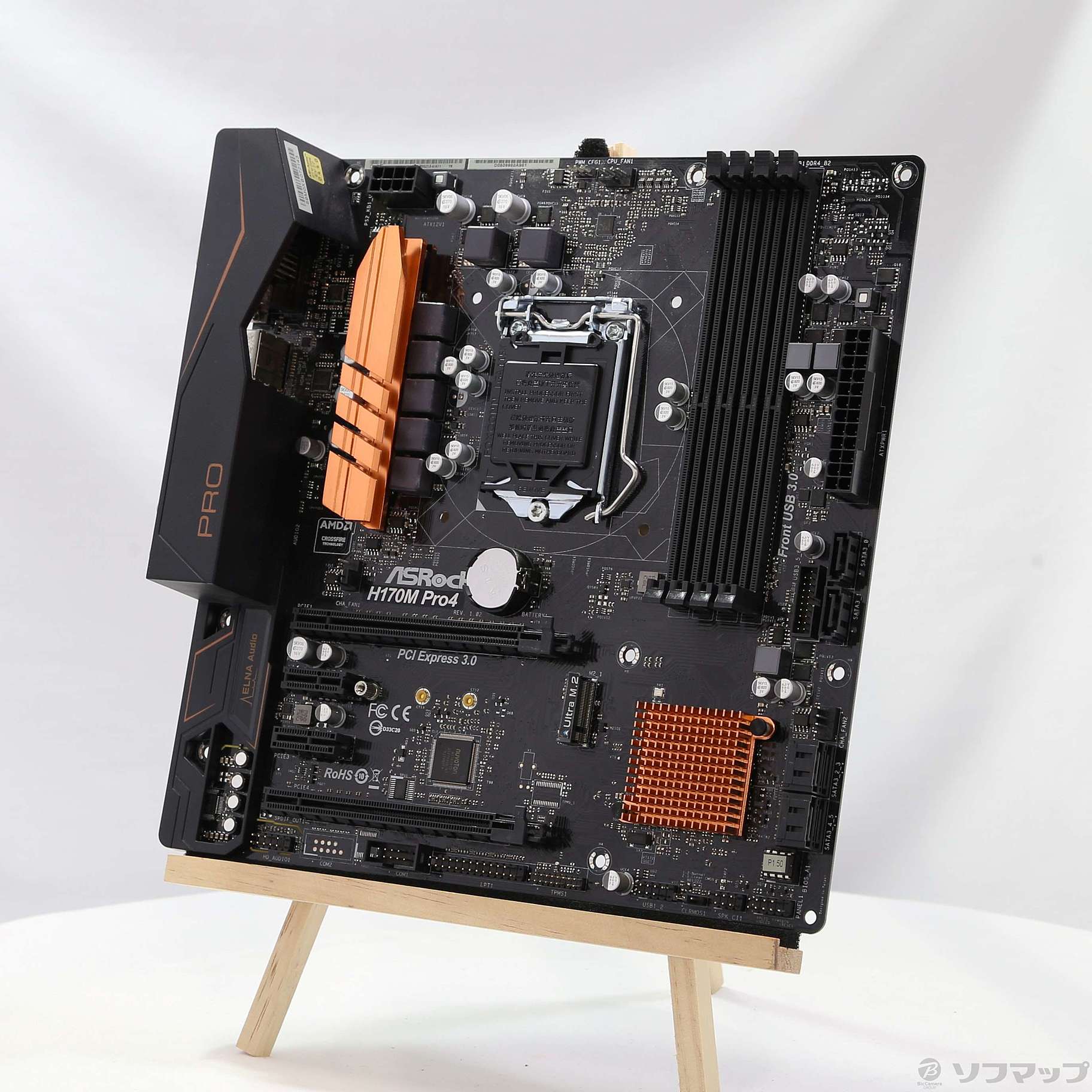 中古】H170M Pro4 [2133040260054] - リコレ！|ビックカメラグループ 