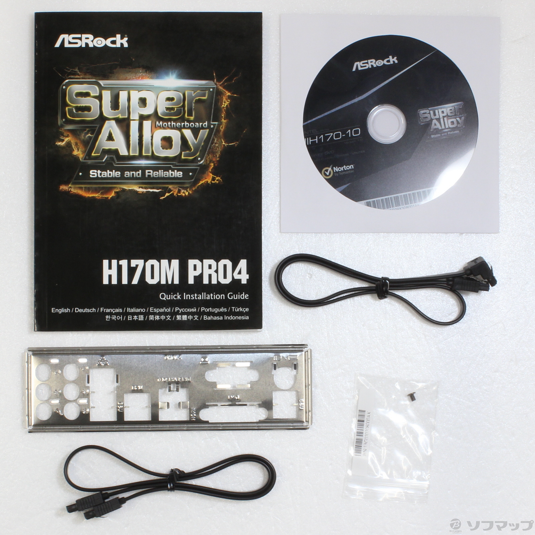 中古】H170M Pro4 [2133040260054] - リコレ！|ビックカメラグループ 