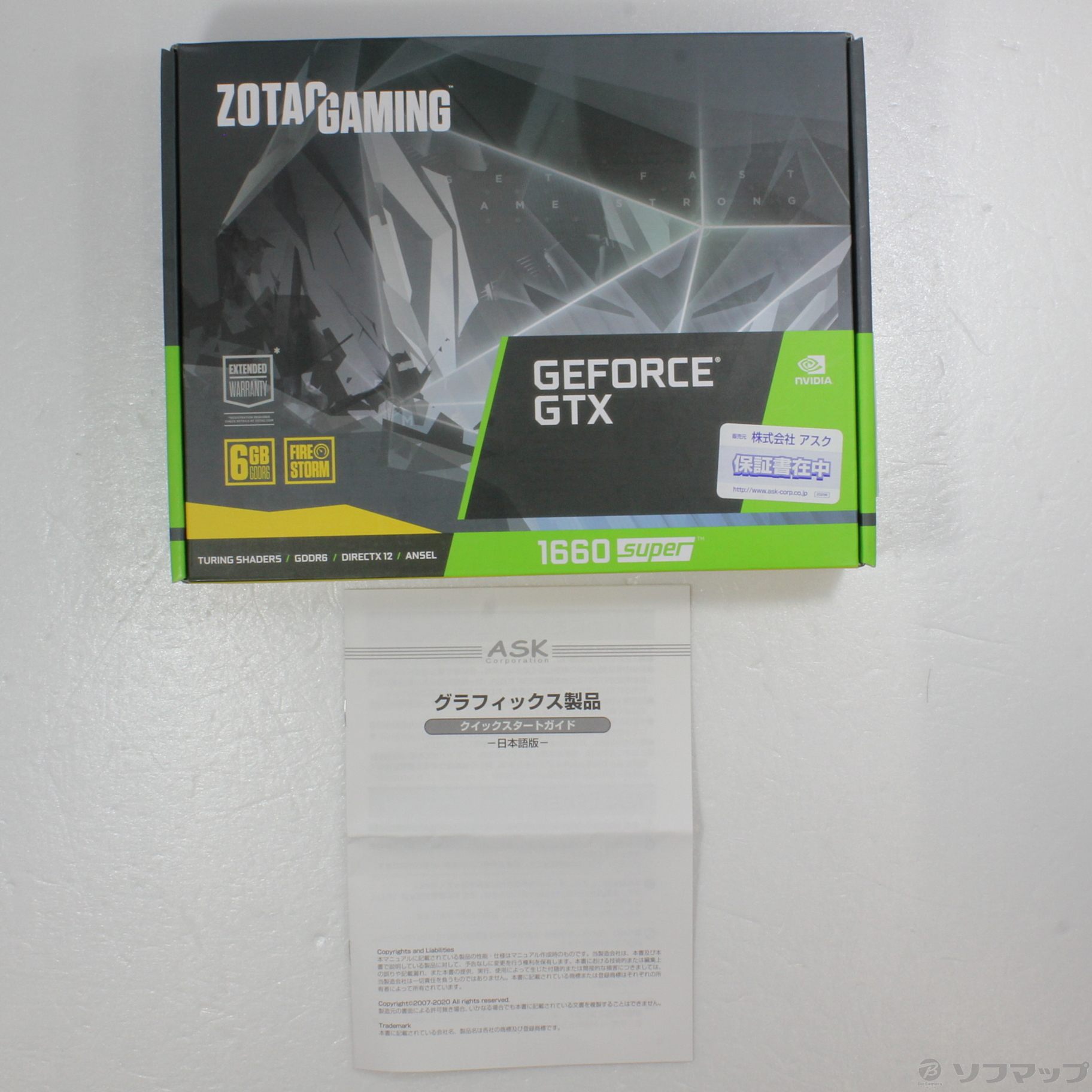 新品 ZOTAC GAMING GeForce GTX 1660 SUPER