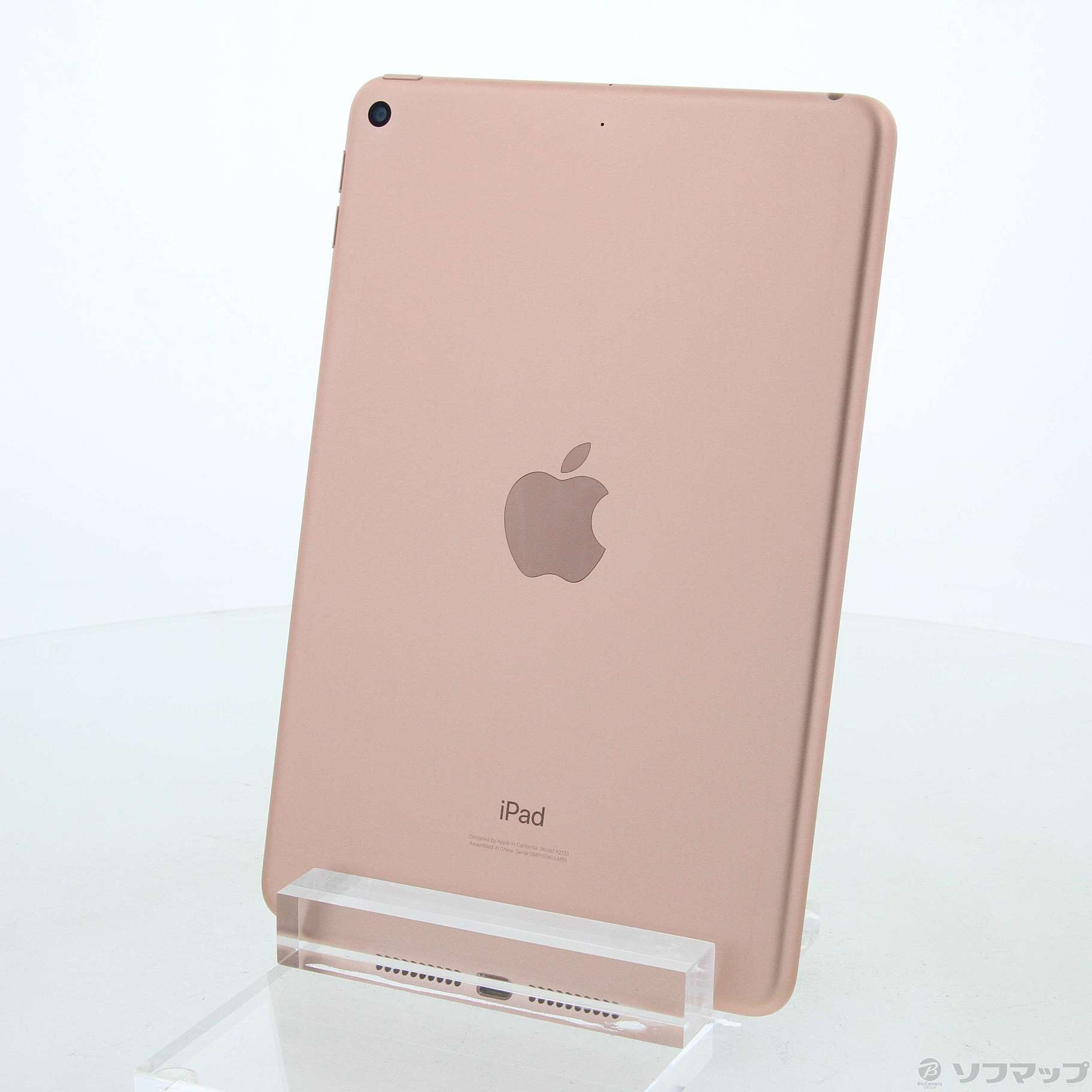 iPad mini 第5世代 64GB ピンクA2133