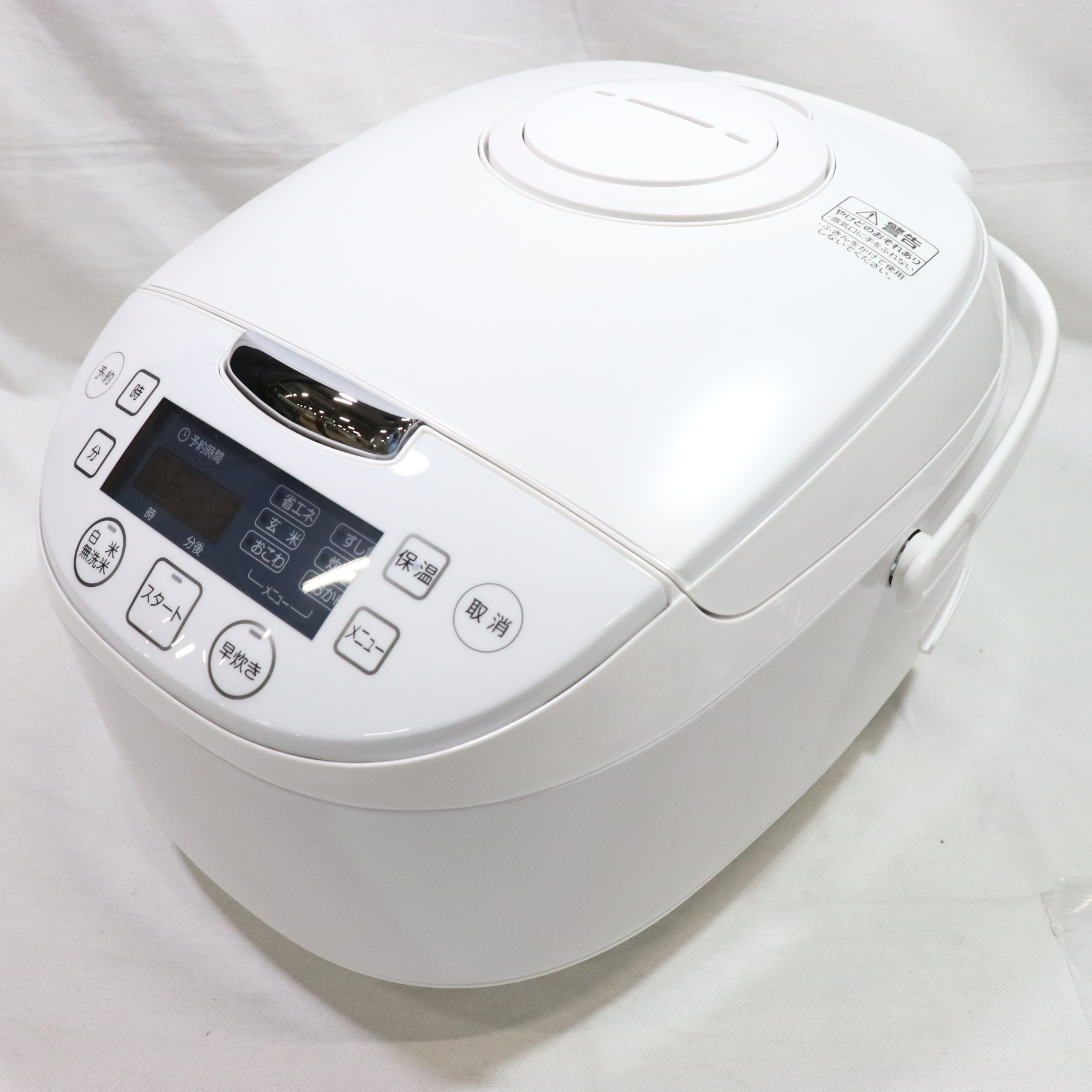 中古】〔展示品〕 炊飯器 ホワイト BCS-550-W ［5.5合 ／マイコン 