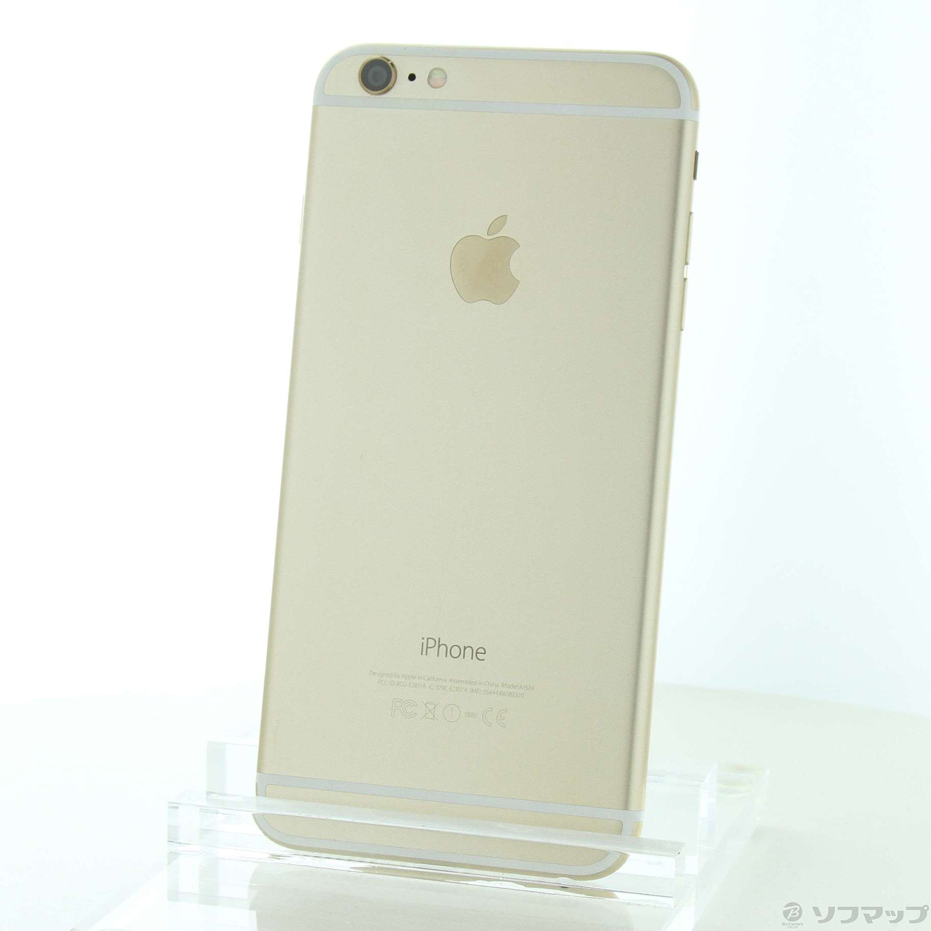 中古】iPhone6 Plus 64GB ゴールド MGAK2J／A docomo [2133040278820 