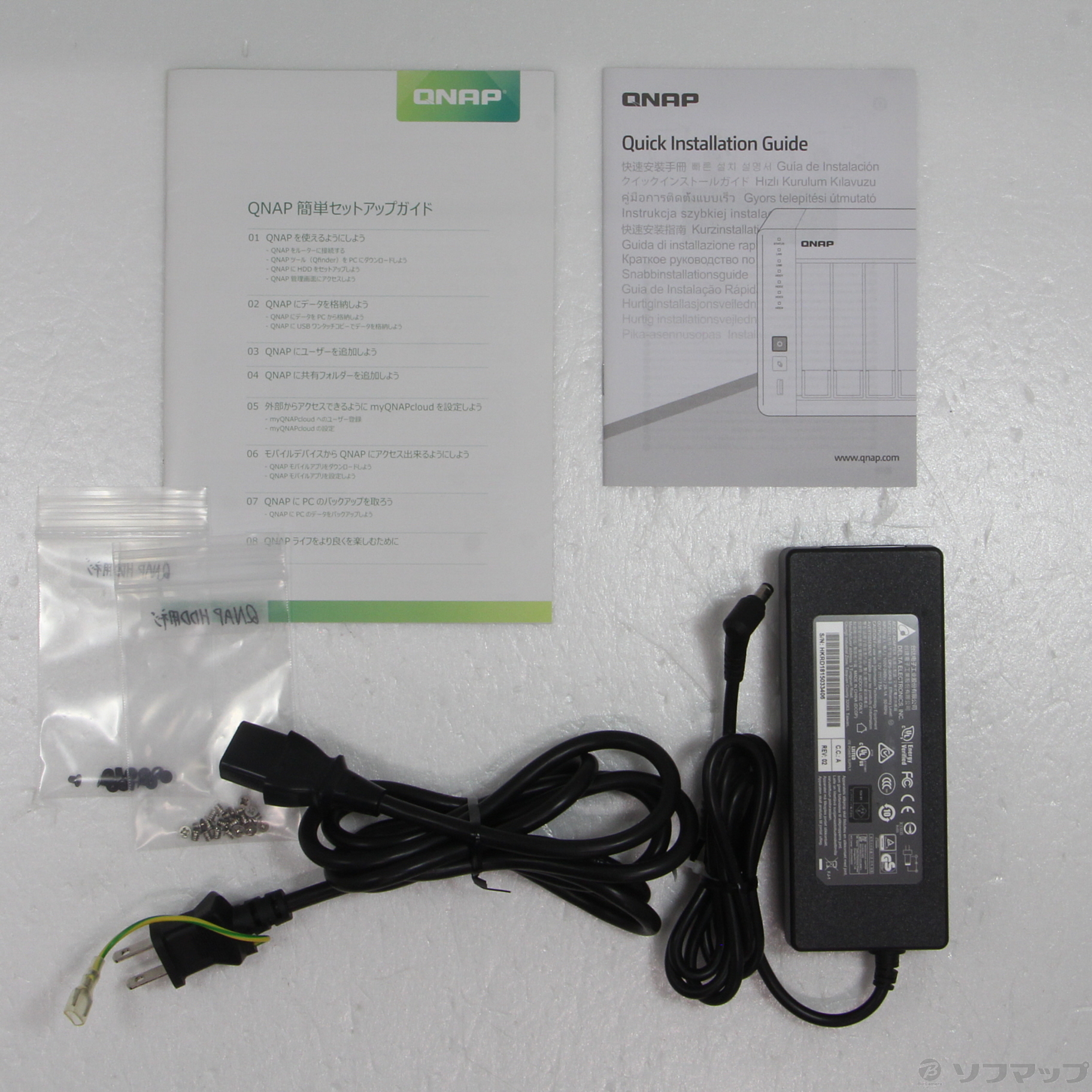 【中古】TS-431P [2133040285330] - リコレ！|ソフマップの中古通販サイト