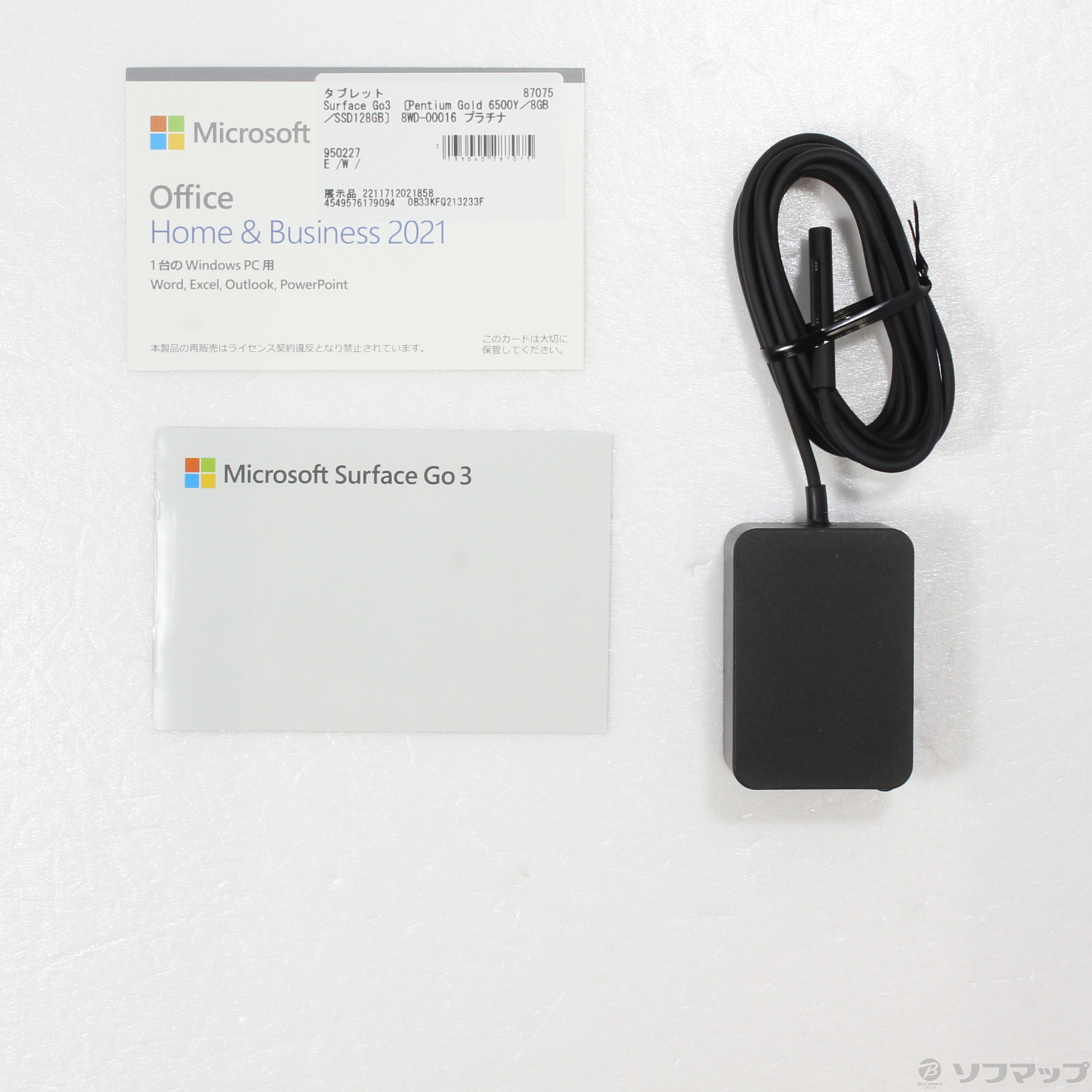 〔展示品〕 Surface Go3 〔Pentium Gol／8GB／SSD128GB〕 8WD-00016 プラチナ ◇06/26(日)値下げ！