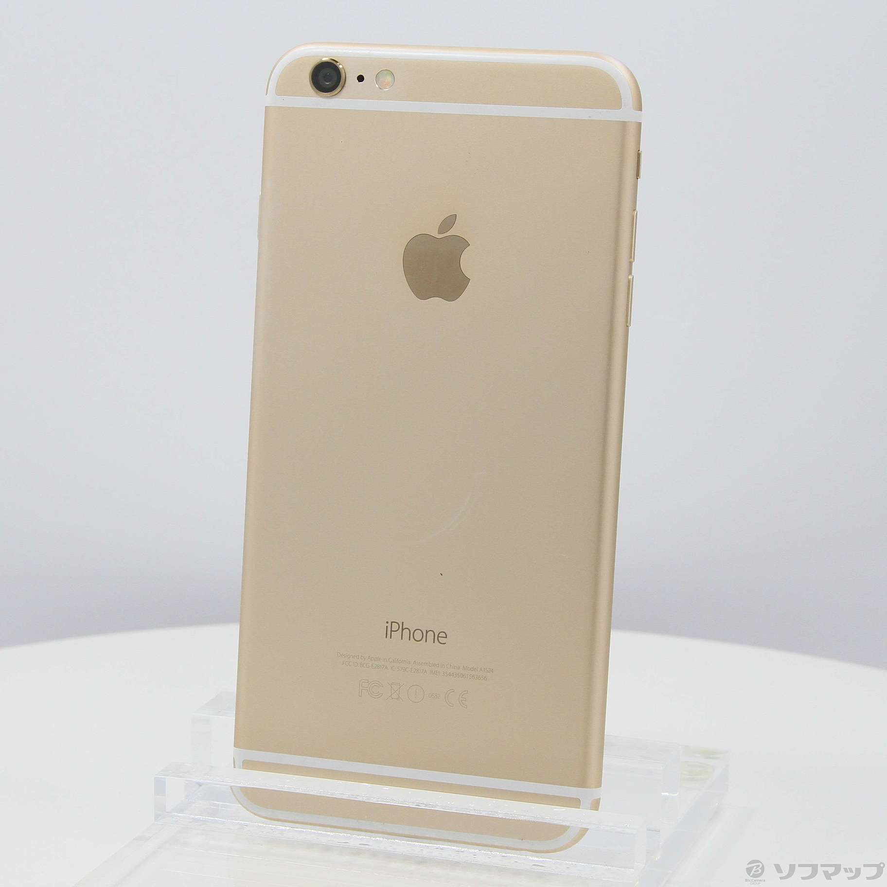 中古品〕 iPhone6 Plus 64GB ゴールド MGAK2J／A docomo｜の通販は