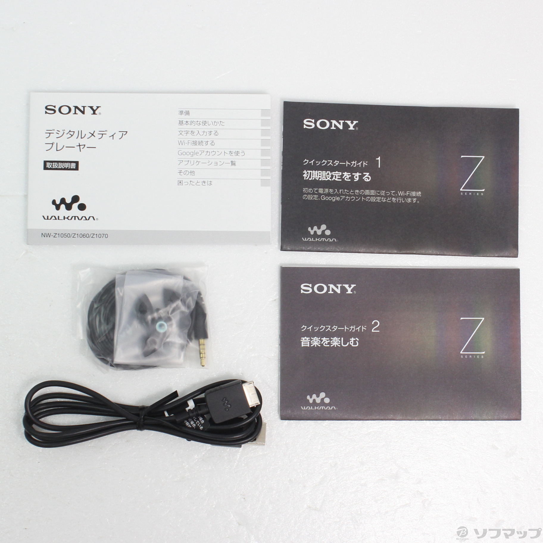 WALKMAN Zシリーズ メモリ16GB ブラック NW-Z1050