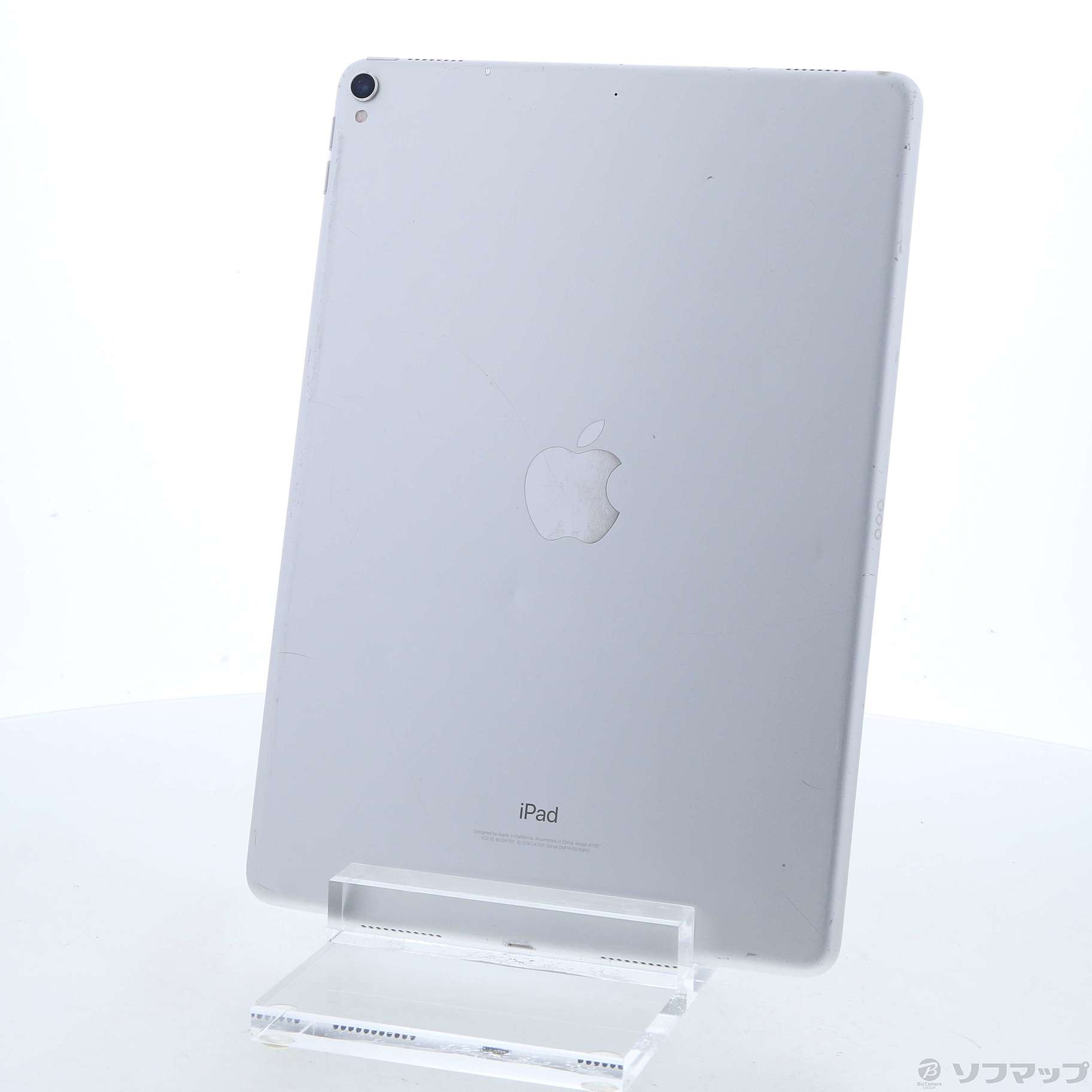 iPad Pro 10.5インチ Wi-Fi 256GB MPF02J/A-