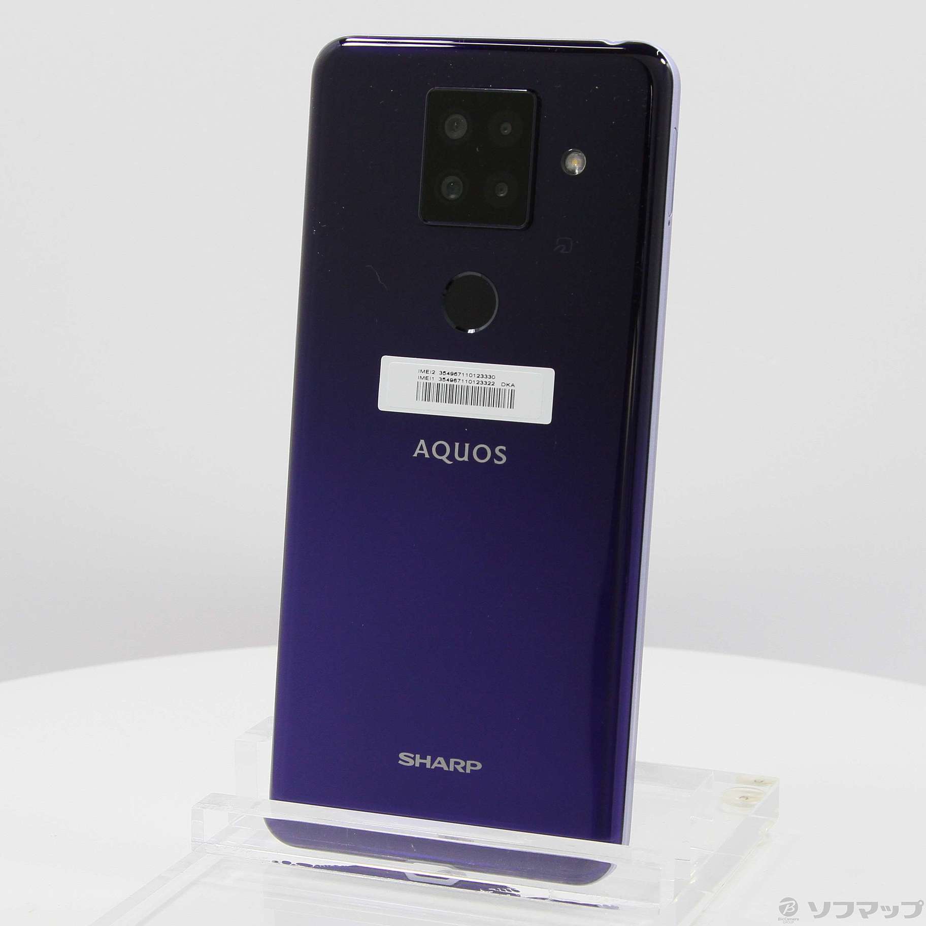 中古】AQUOS sense4 plus 128GB パープル SH-M16 SIMフリー ...