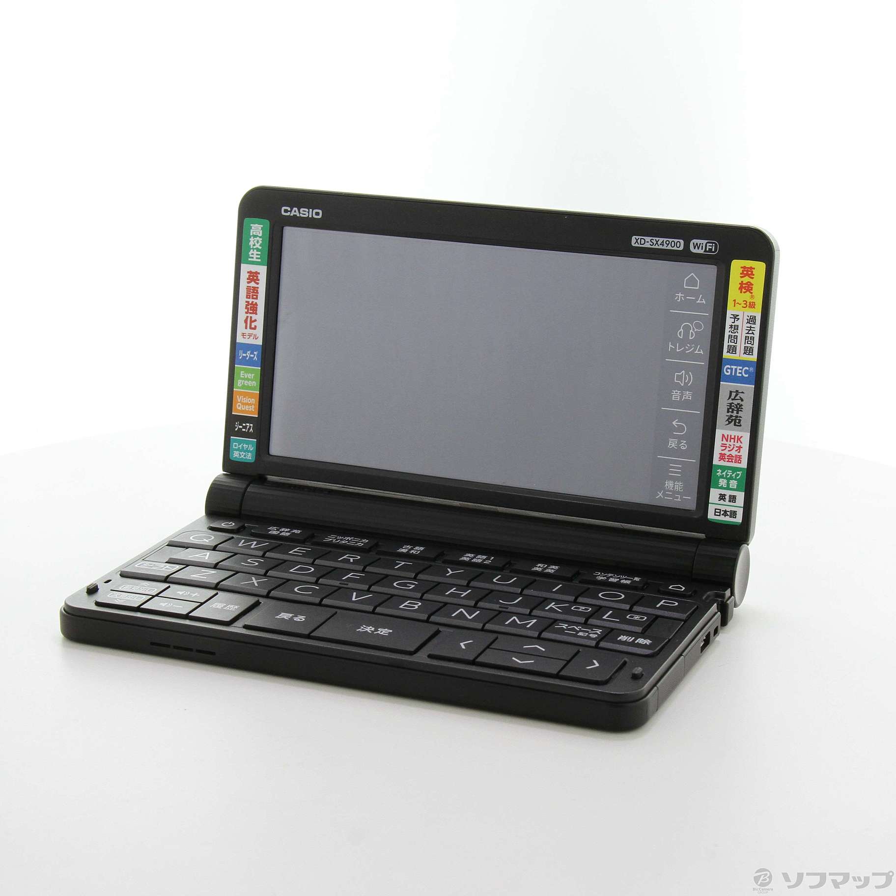 中古】〔展示品〕 EX-word XD-SX4900BK [2133040303393] - リコレ