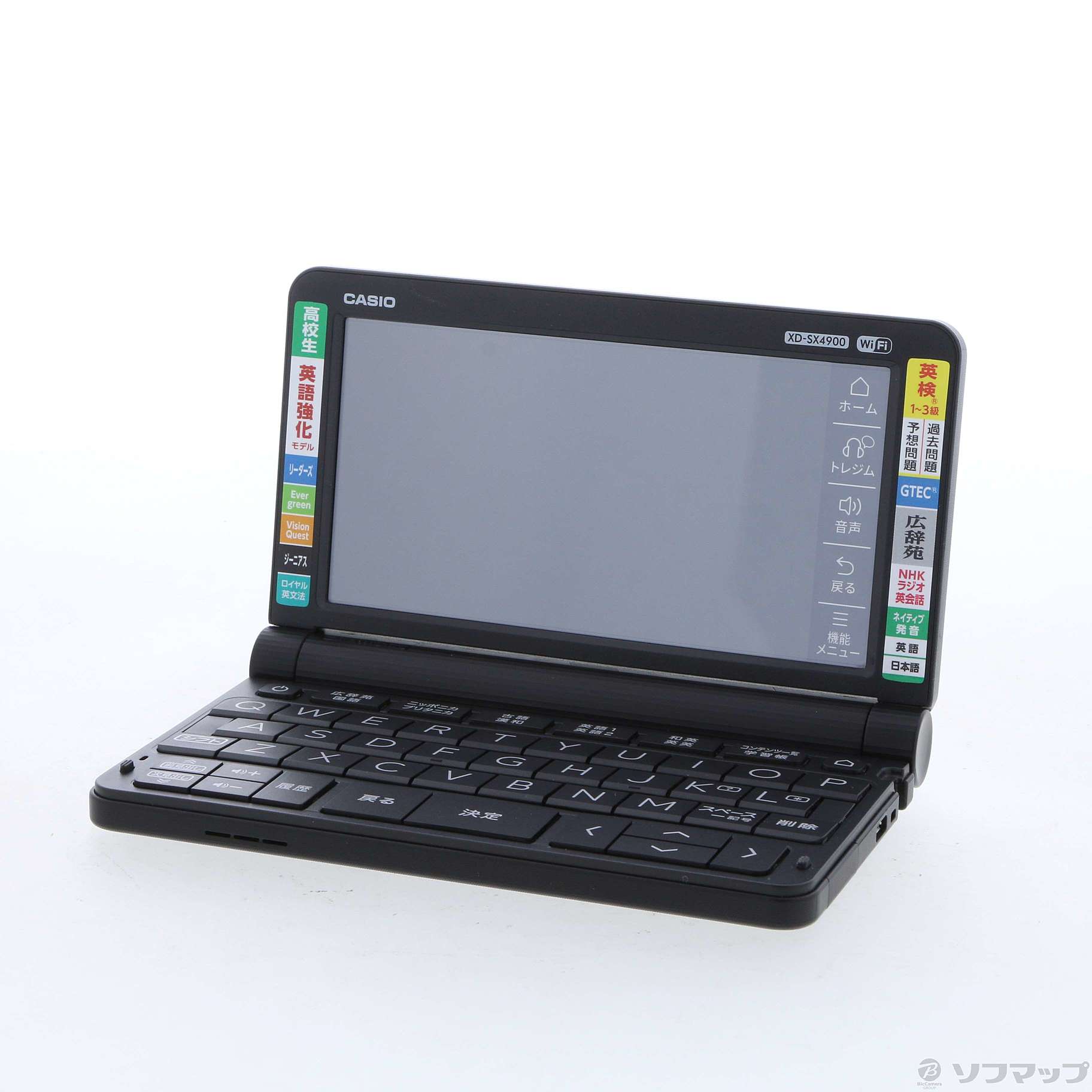 和風 電子辞書 エクスワード XD-SX4900BK ブラック - jerseyshorenj.com