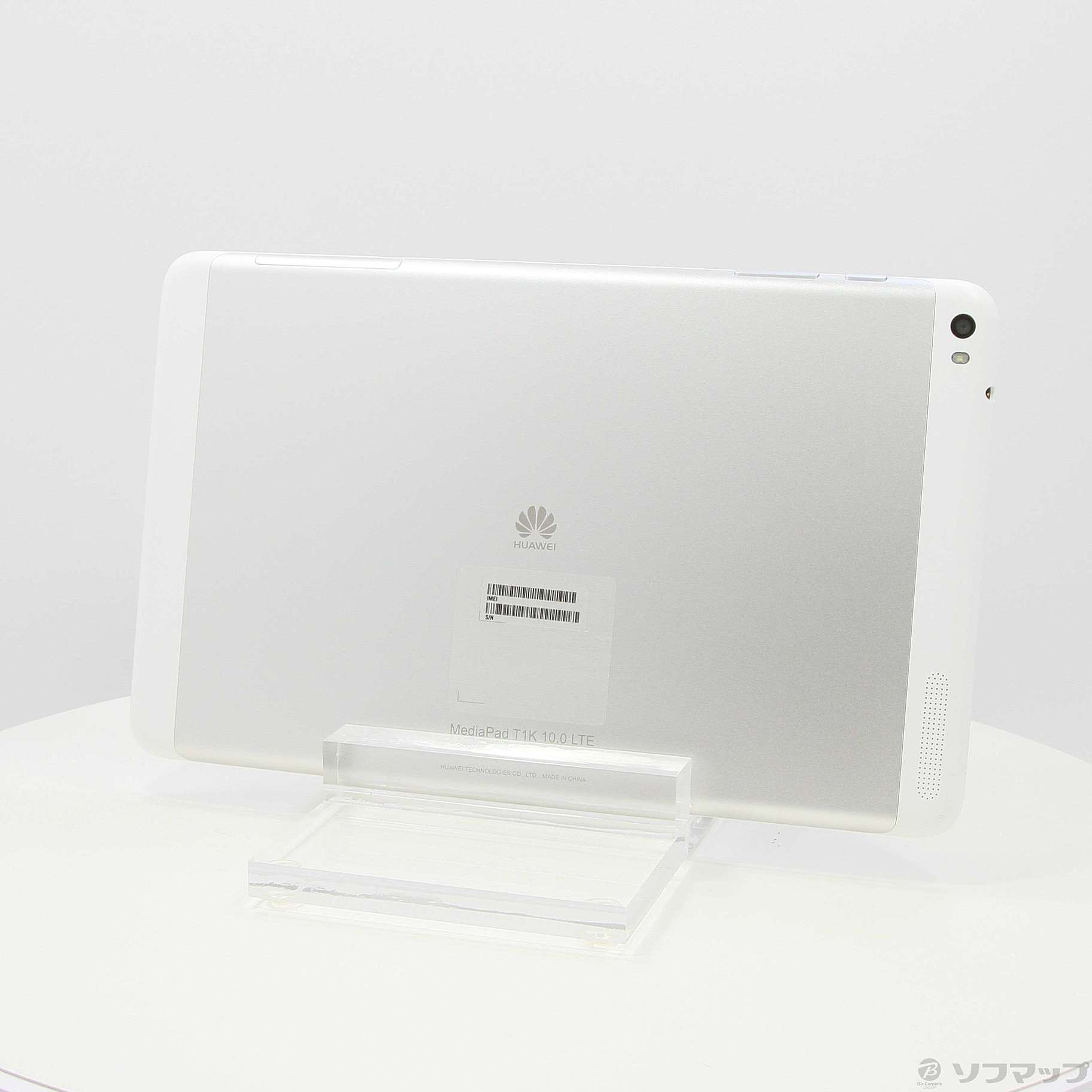 中古】MediaPad T1 8GB シルバー T1A22L SIMフリー [2133040310735