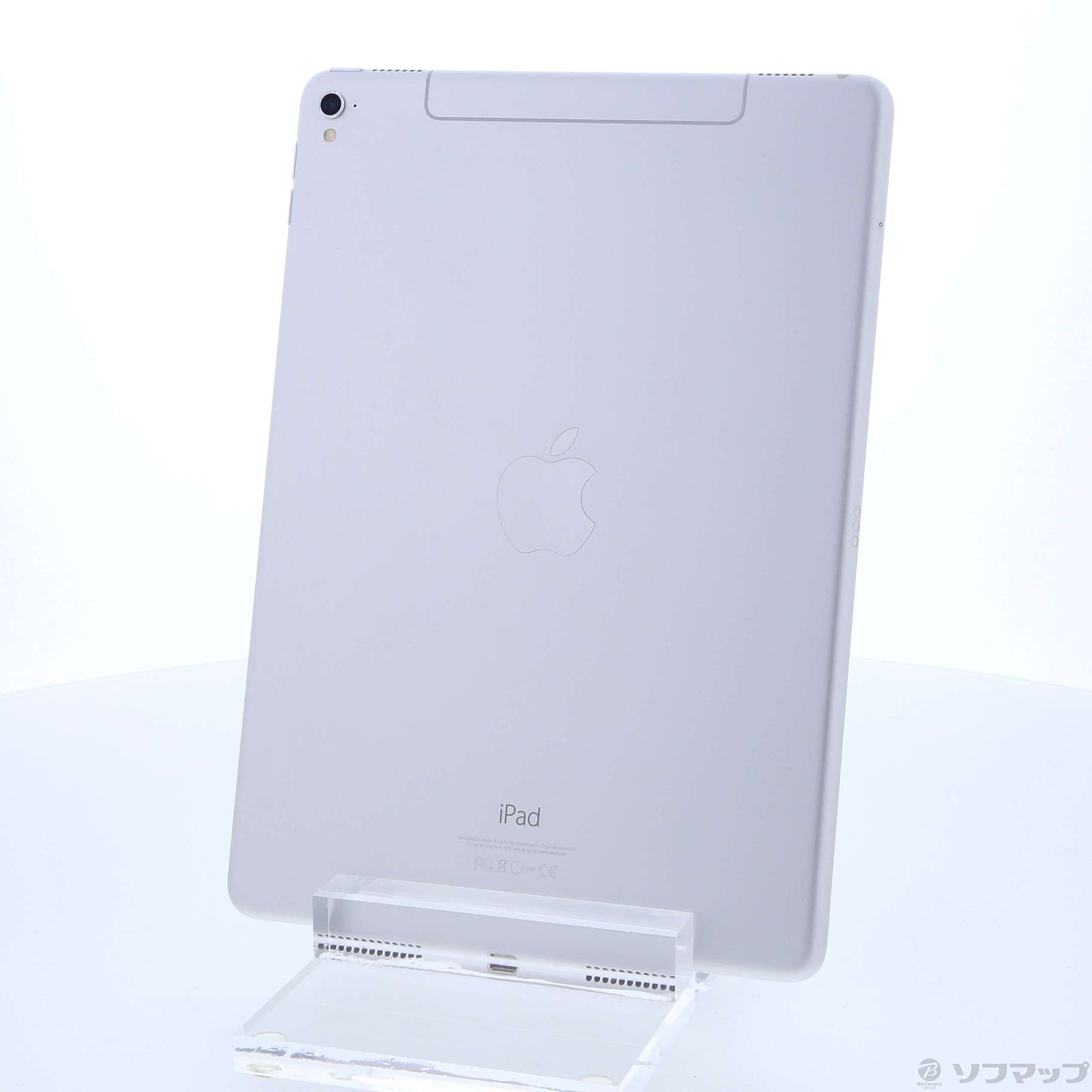 中古】セール対象品 iPad Pro 9.7インチ 32GB シルバー MLPX2J／A SIM