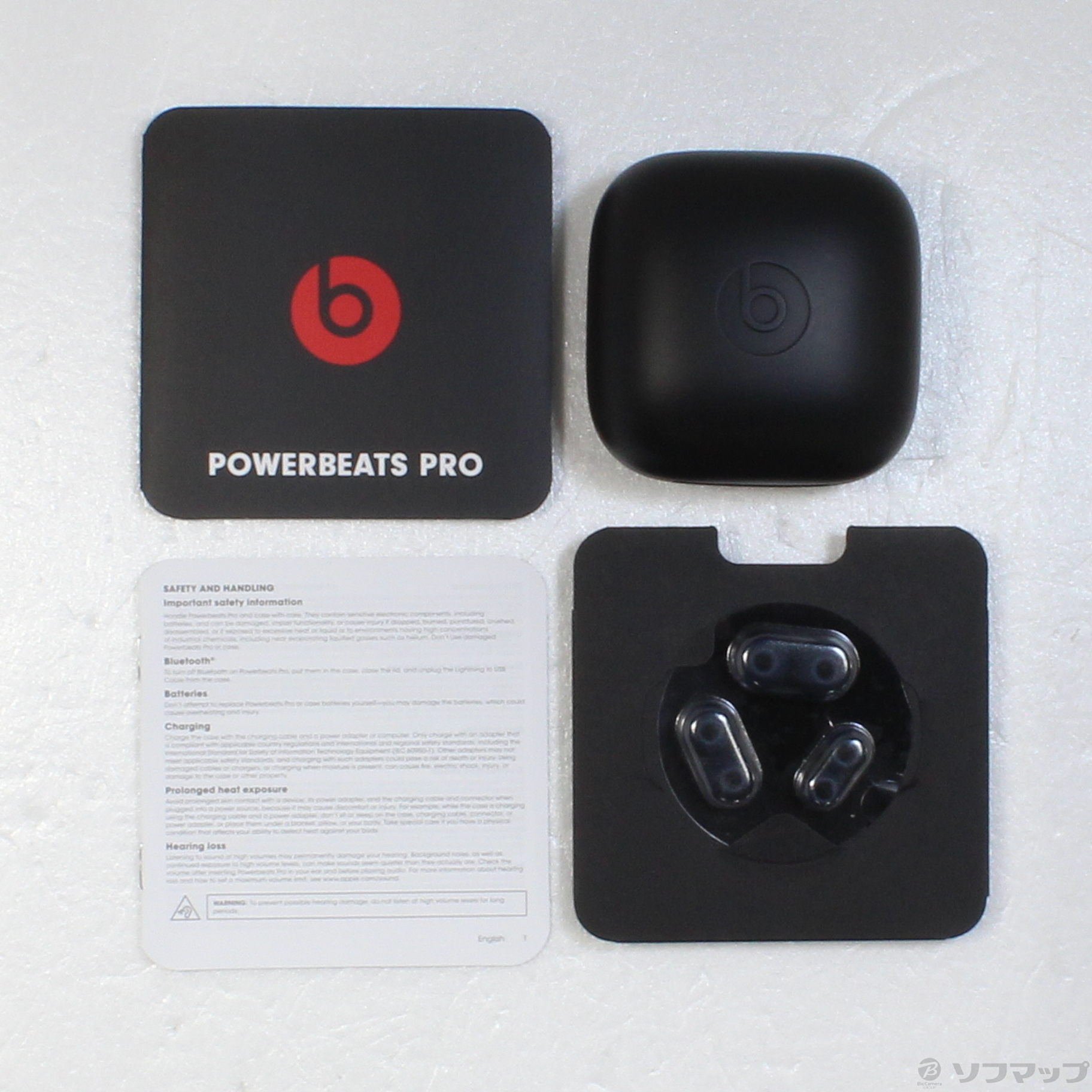 Powerbeats Pro MV702PA／A ネイビー