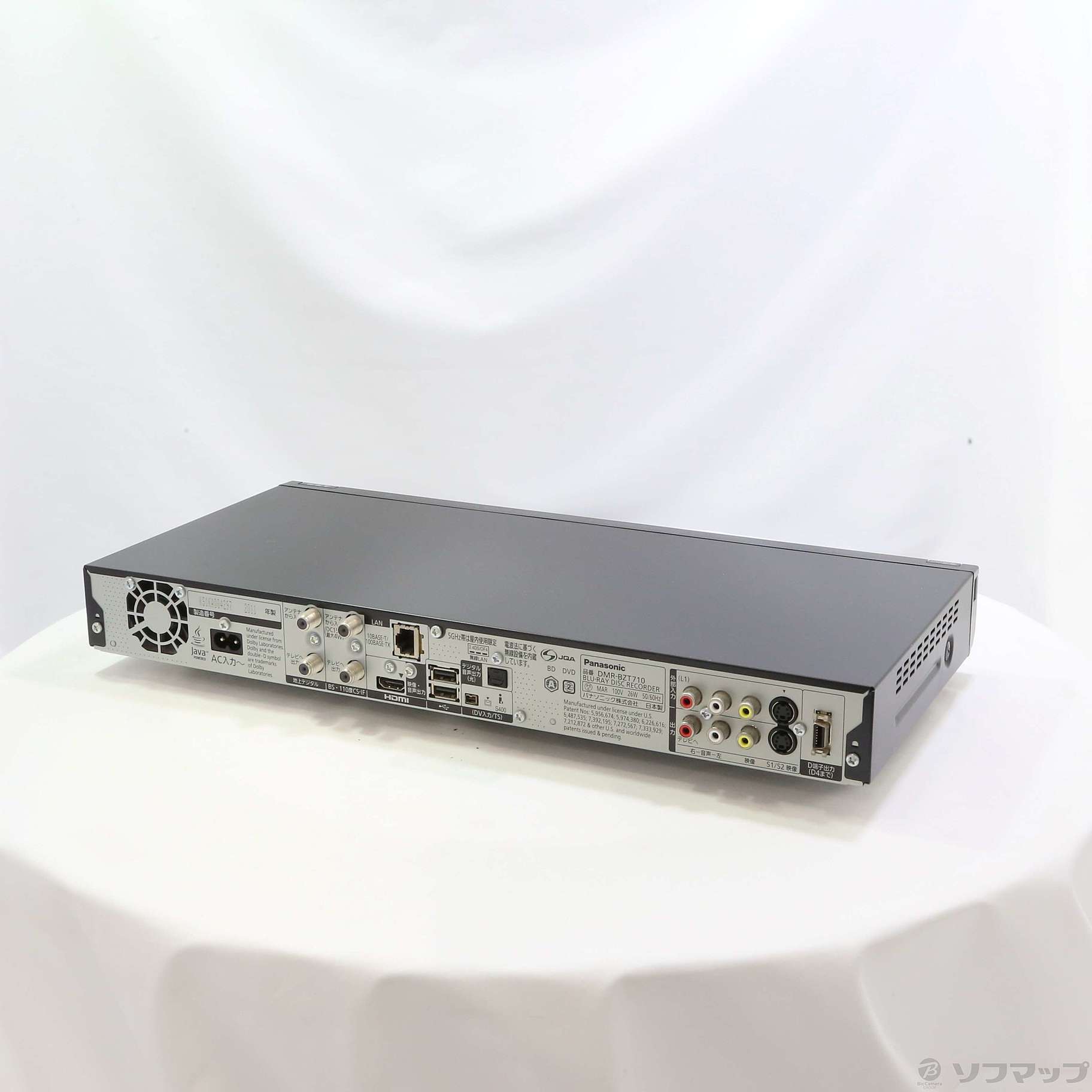 Panasonic ブルーレイ DIGA DMR-BZT710-K 【公式通販】