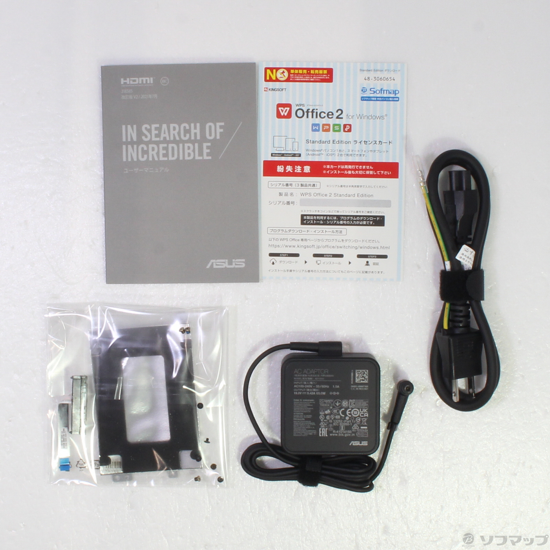 中古】ASUS ExpertBook B1 B1400CEAE B1400CEAE-EB2600R スター