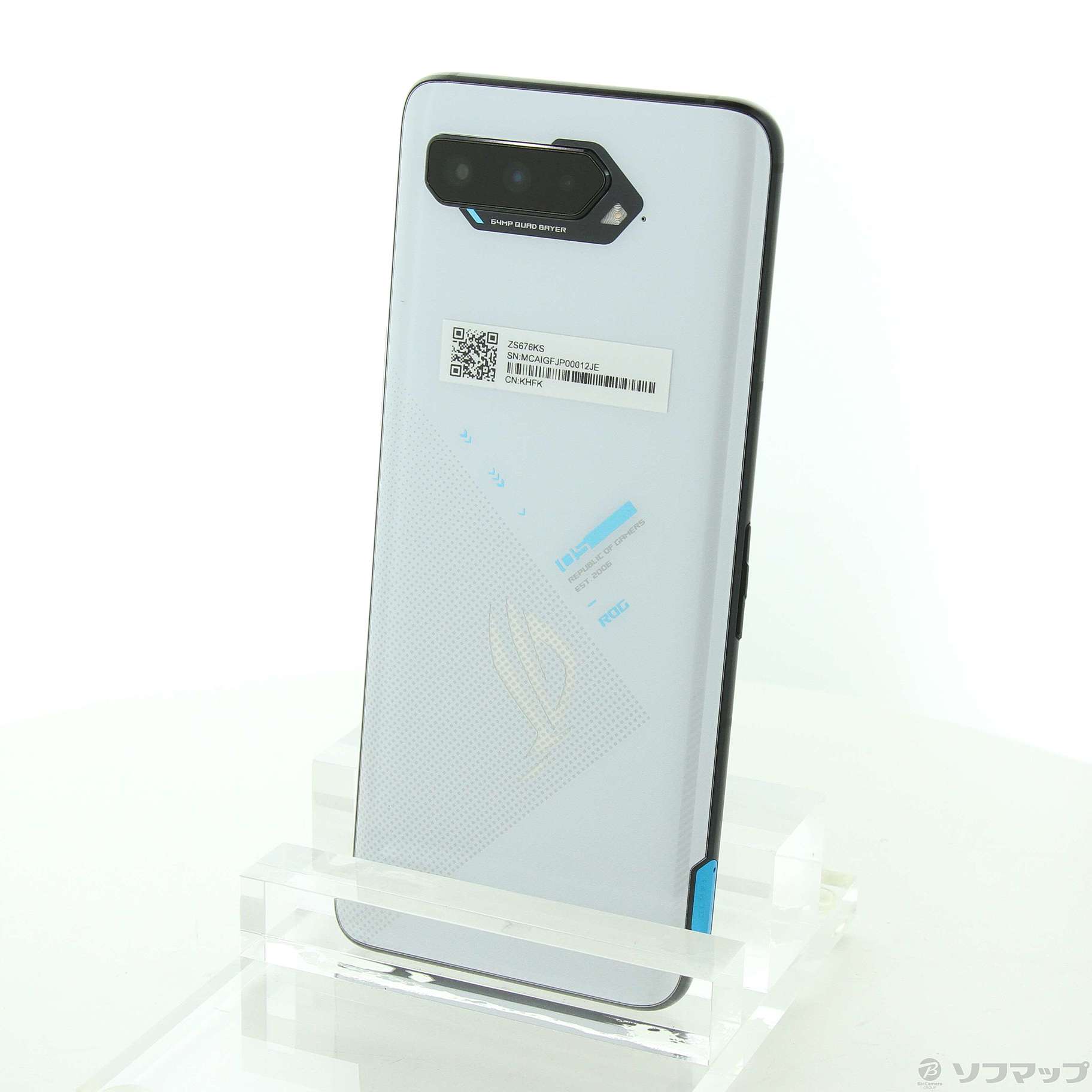 中古】ROG Phone 5s 256GB ストームホワイト ZS676KS-WH256R12 SIM