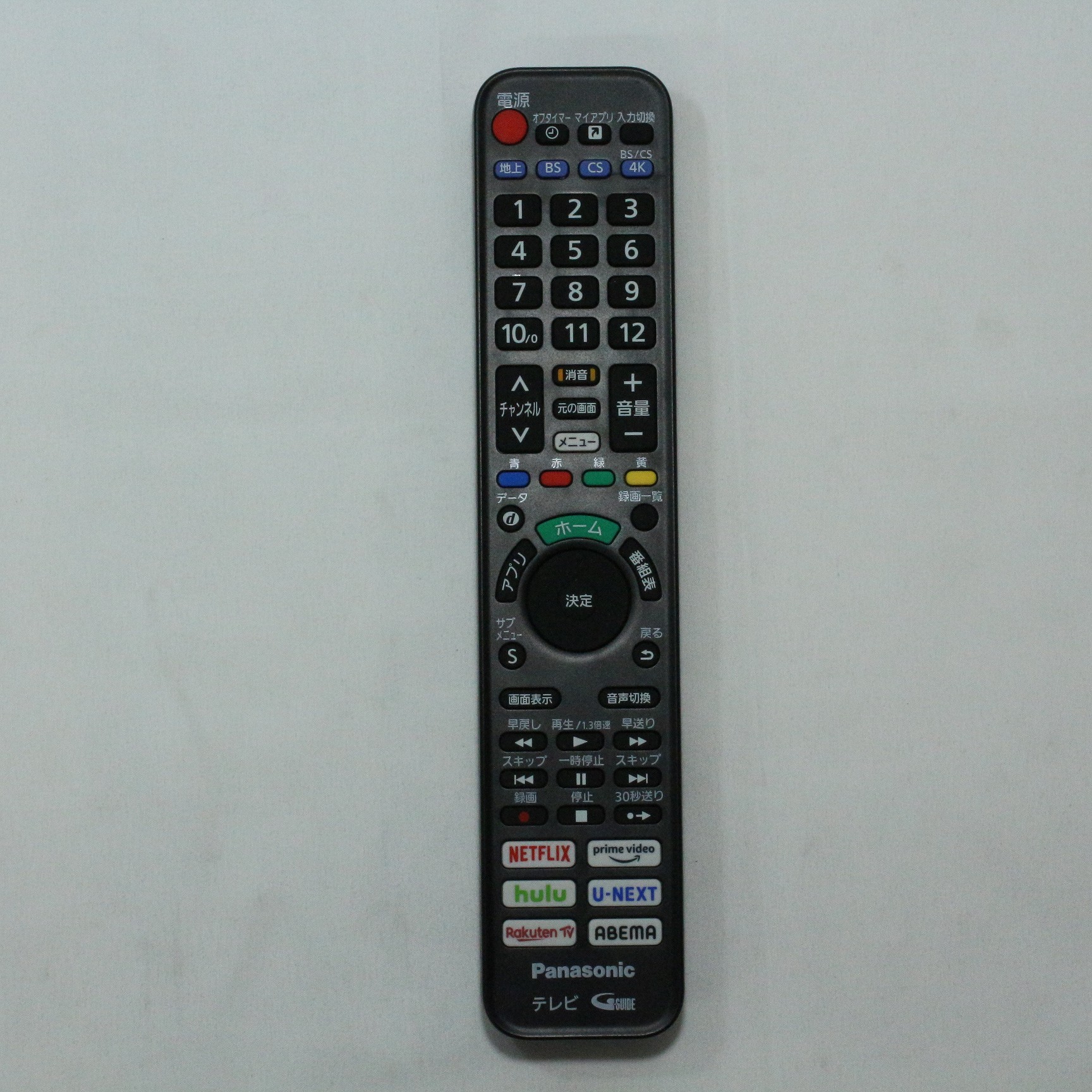 中古】〔展示品〕 液晶テレビ VIERA(ビエラ) TH-50JX750 ［50V型 ／4K