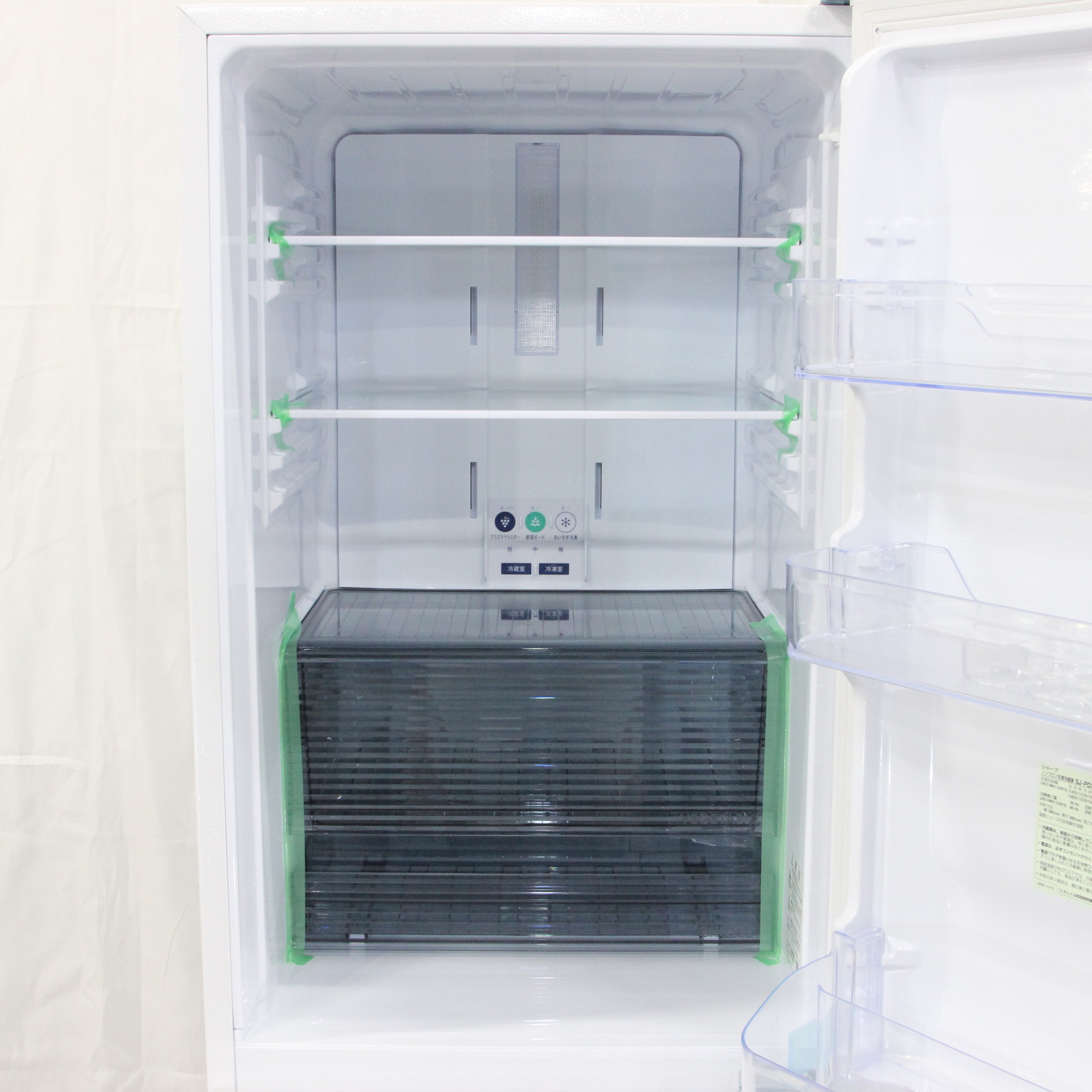 SHAP 冷蔵庫 2019年製 プラズマクラスター搭載 2ドア - キッチン家電