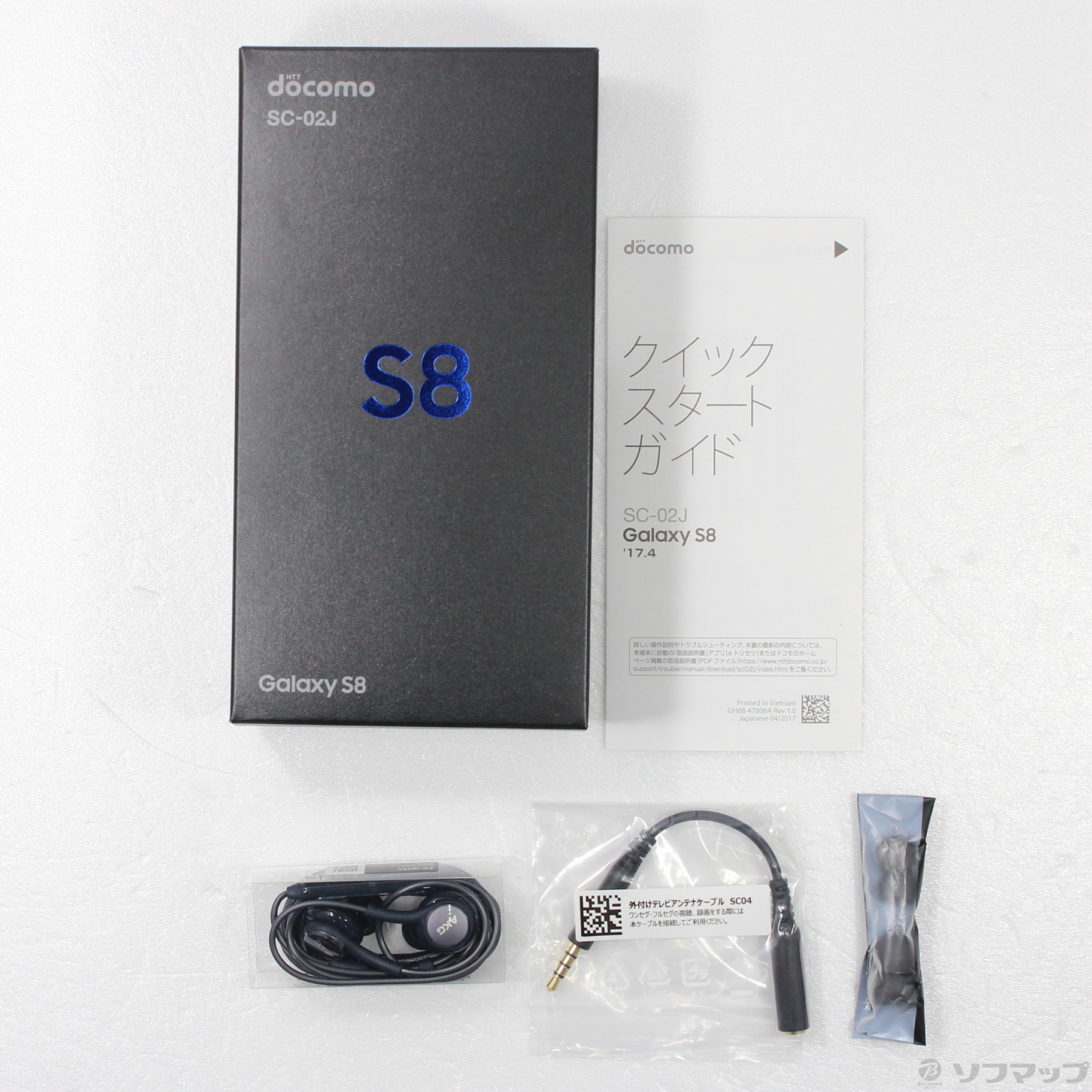 Galaxy S8 64GB ミッドナイトブラック SC-02J docomoロック解除SIMフリー