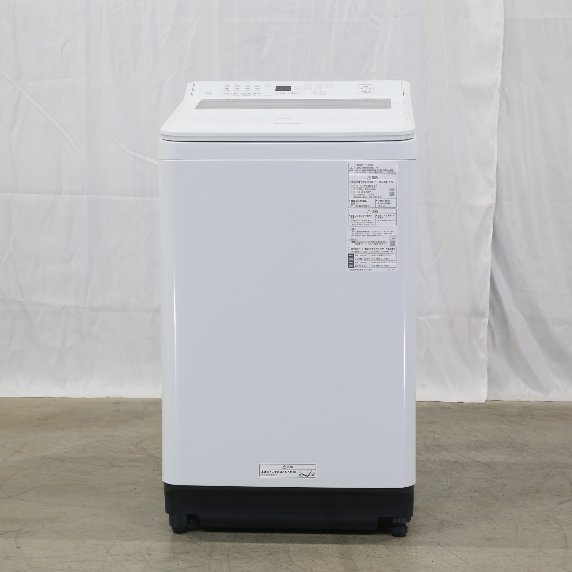 中古】〔展示品〕 全自動洗濯機 FAシリーズ ホワイト NA-FA100H9-W