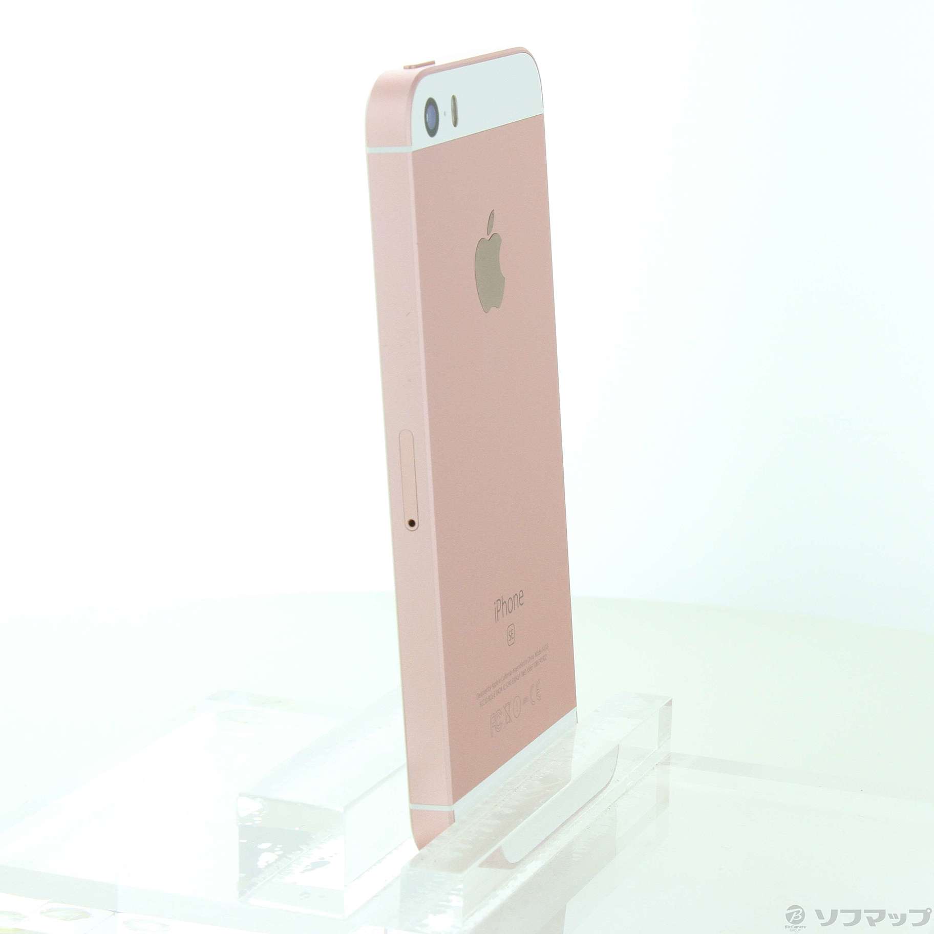 iPhone SE 32GB ローズゴールド MP852J／A SIMフリー