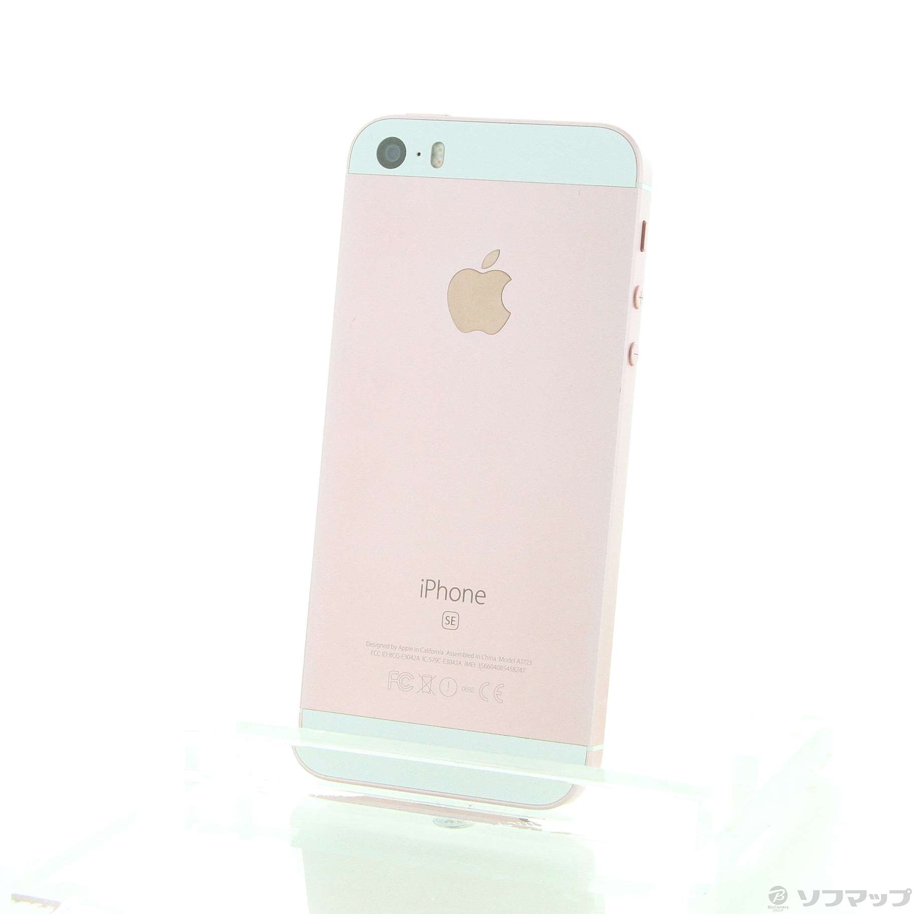 中古】iPhone SE 32GB ローズゴールド MP852J／A SIMフリー